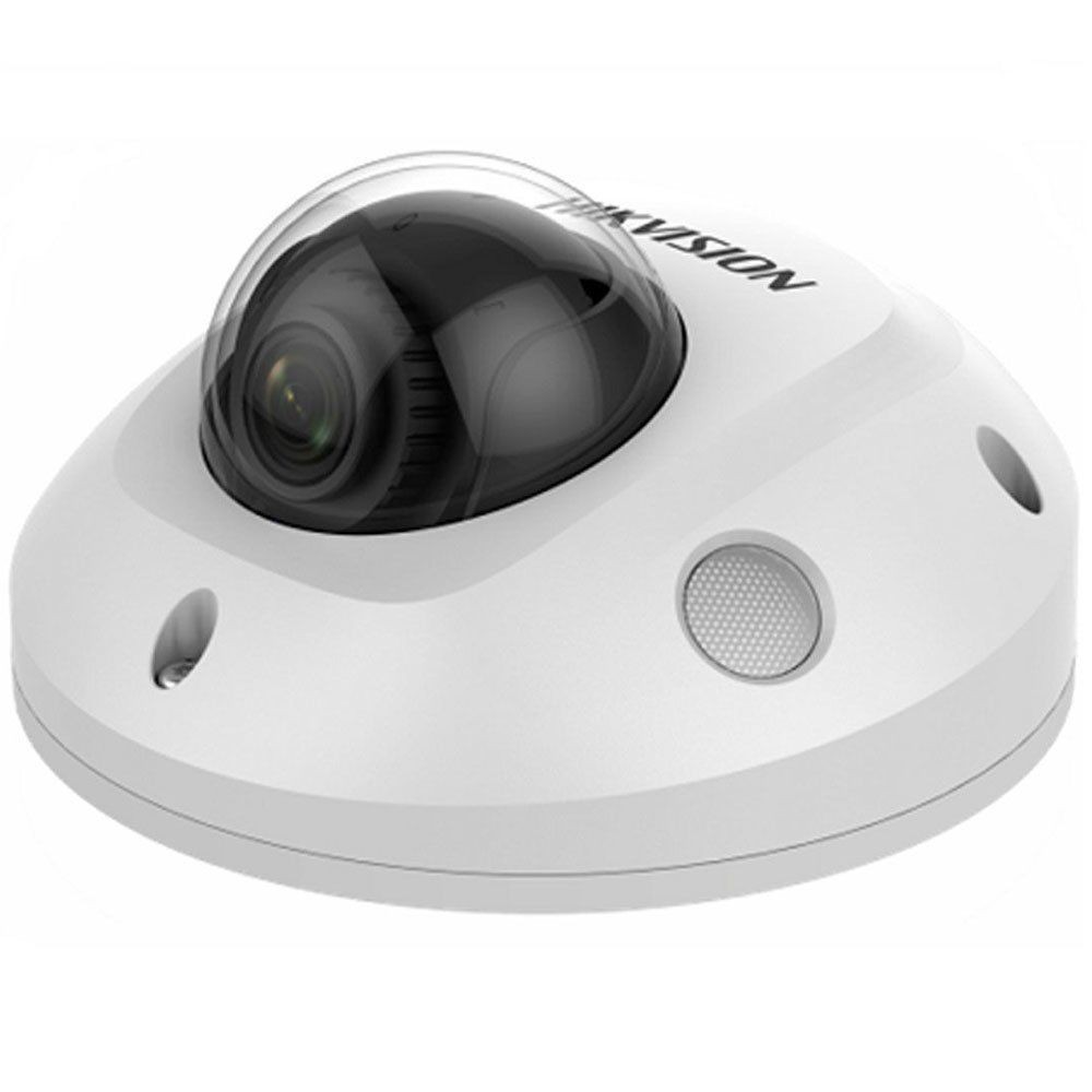 Камера видеонаблюдения Hikvision DS-2XM6726FWD-IS (2.0)