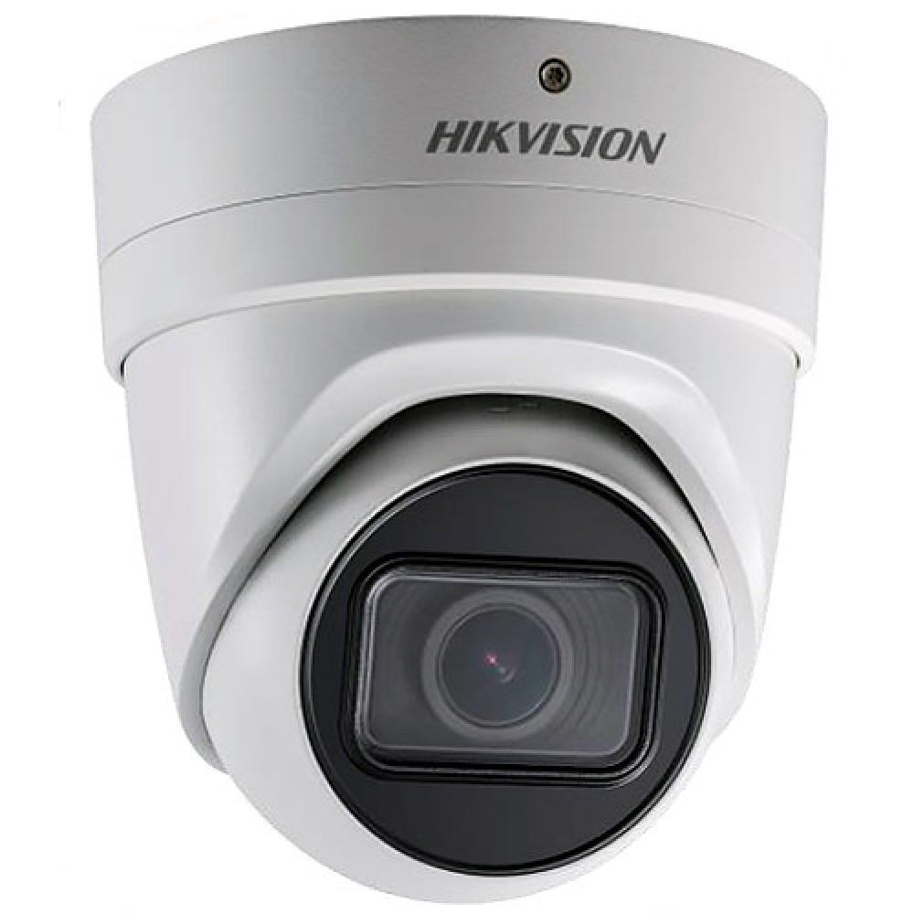Камера відеоспостереження Hikvision DS-2CD2H55FWD-IZS (2.8-12)