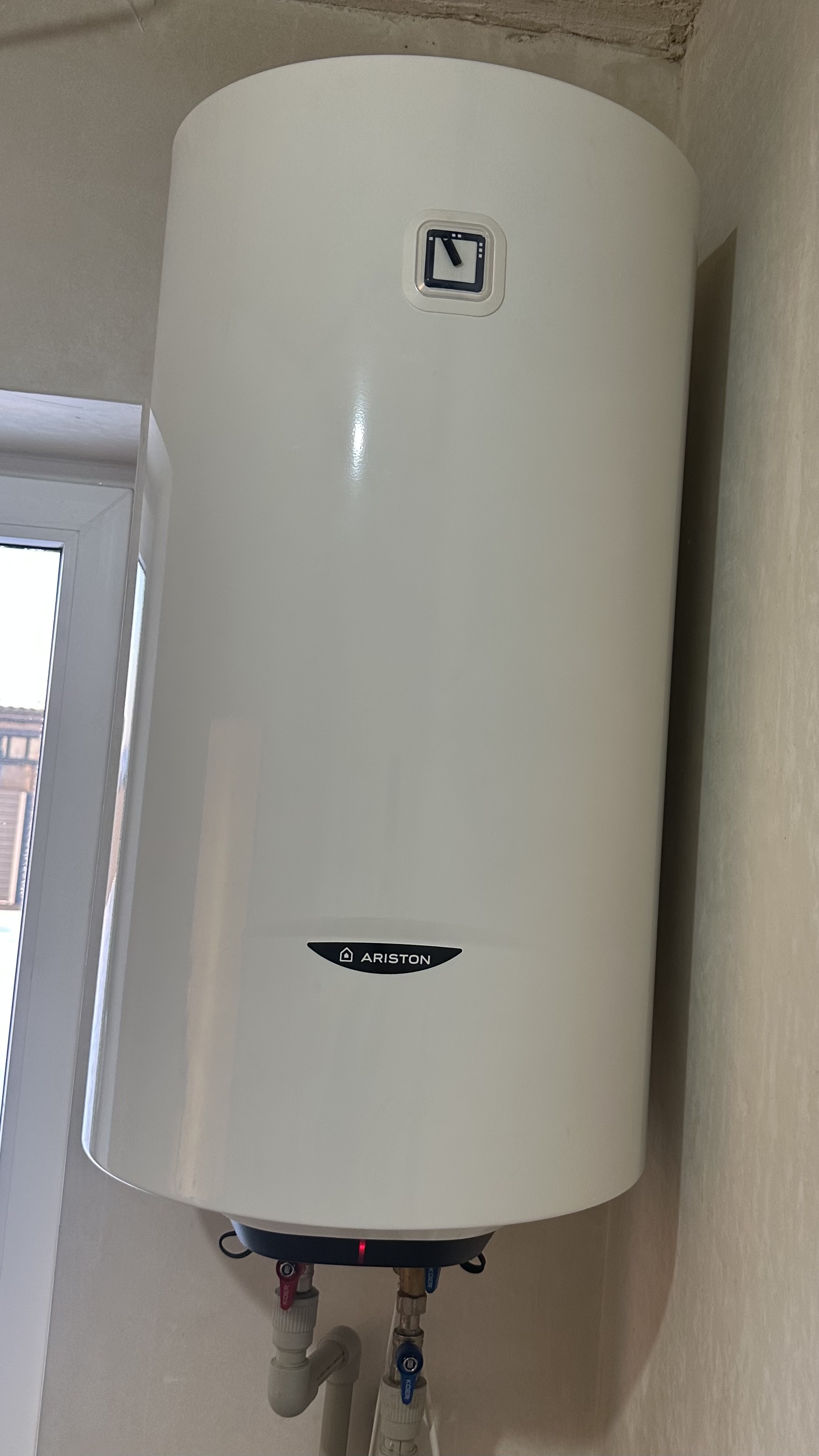 Фото  от покупателя Наталья Иванюк к товару Бойлер