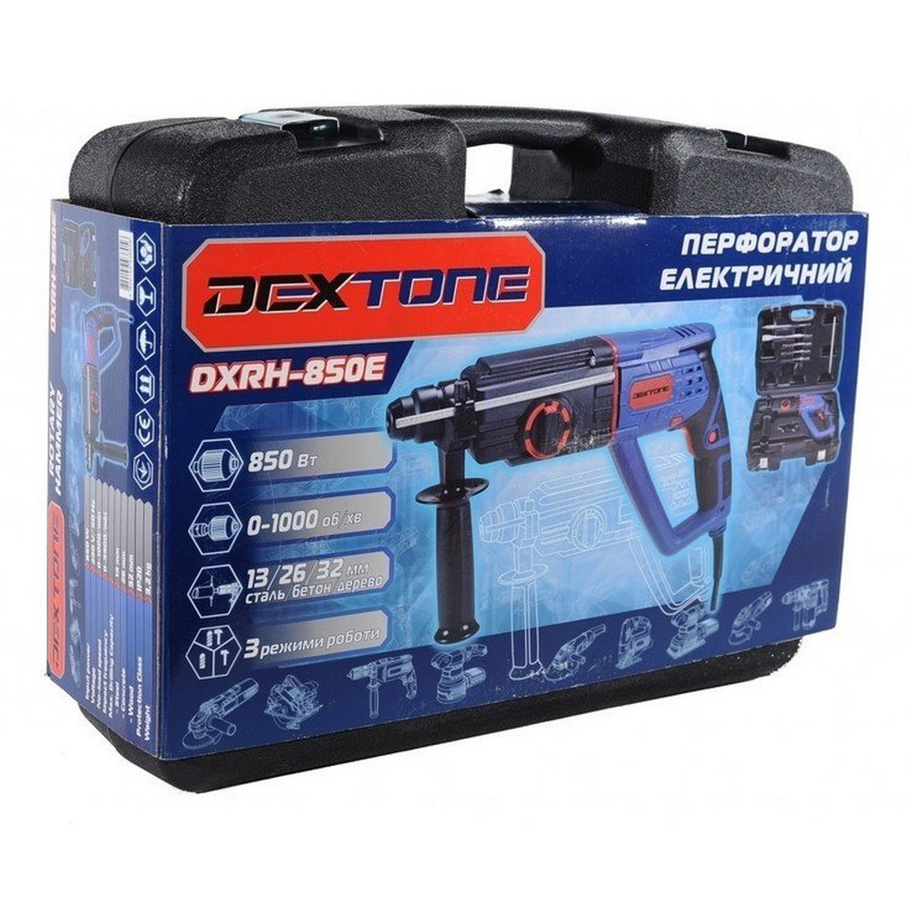 в продажу Перфоратор Dextone DXRH-850E - фото 3