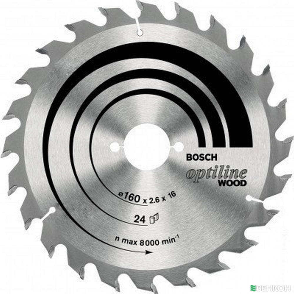 ≋ Циркулярная пила Bosch PKS 55 купить по цене 4 295 грн. в Киеве и ...