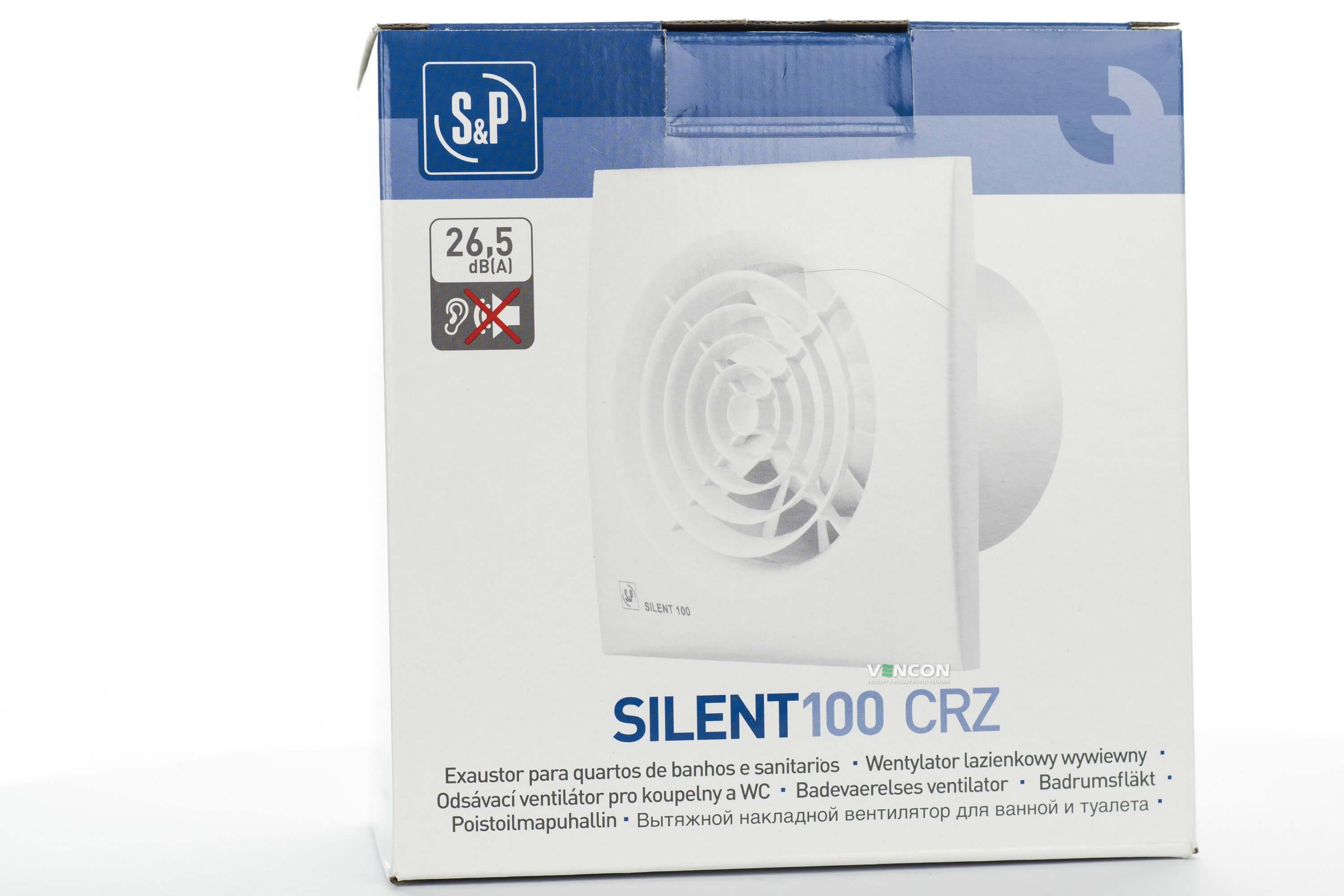 Вытяжной вентилятор Soler&Palau Silent-100 CRZ (5210401500) (уцененный товар) цена 2441.00 грн - фотография 2