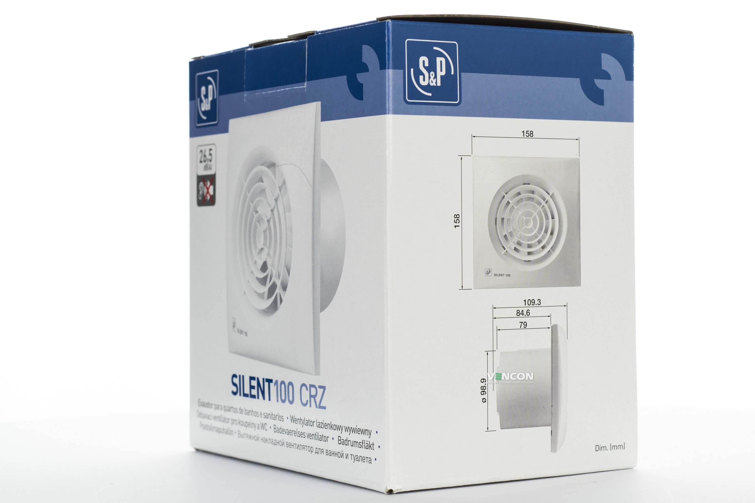 в продаже Вытяжной вентилятор Soler&Palau Silent-100 CRZ (5210401500) (уцененный товар) - фото 3