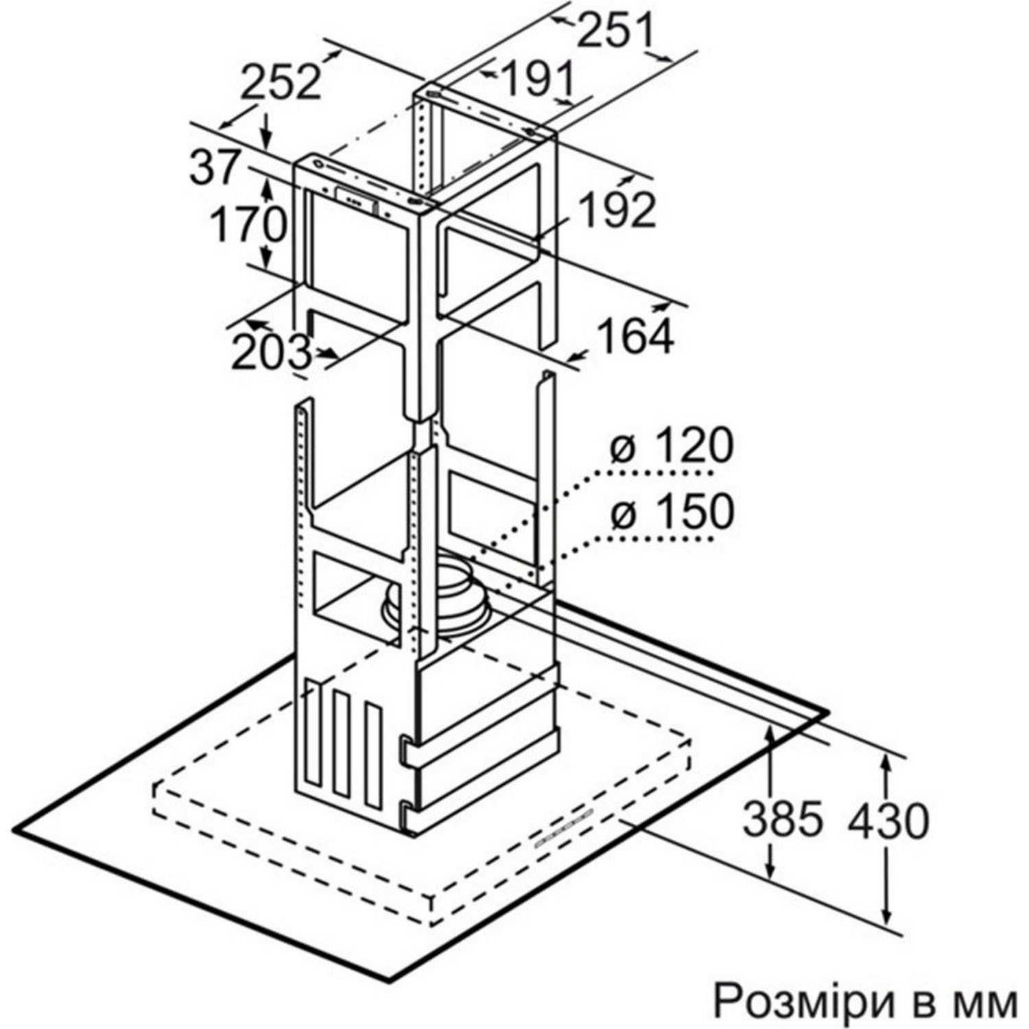 Bosch DIA 098E50 