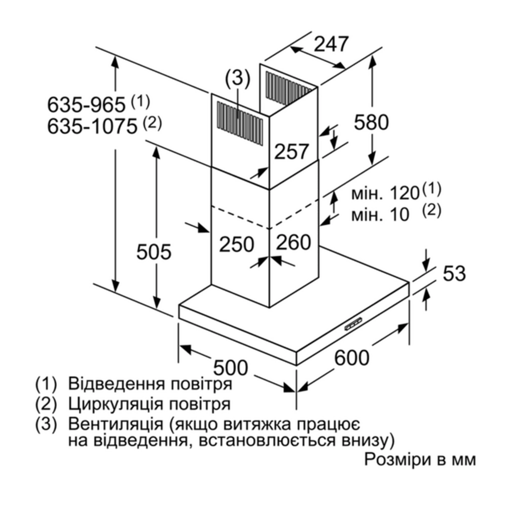 ᐉ Кухонная вытяжка Siemens LC66BHM50 купить по цене 21 485 грн. в Киеве ...