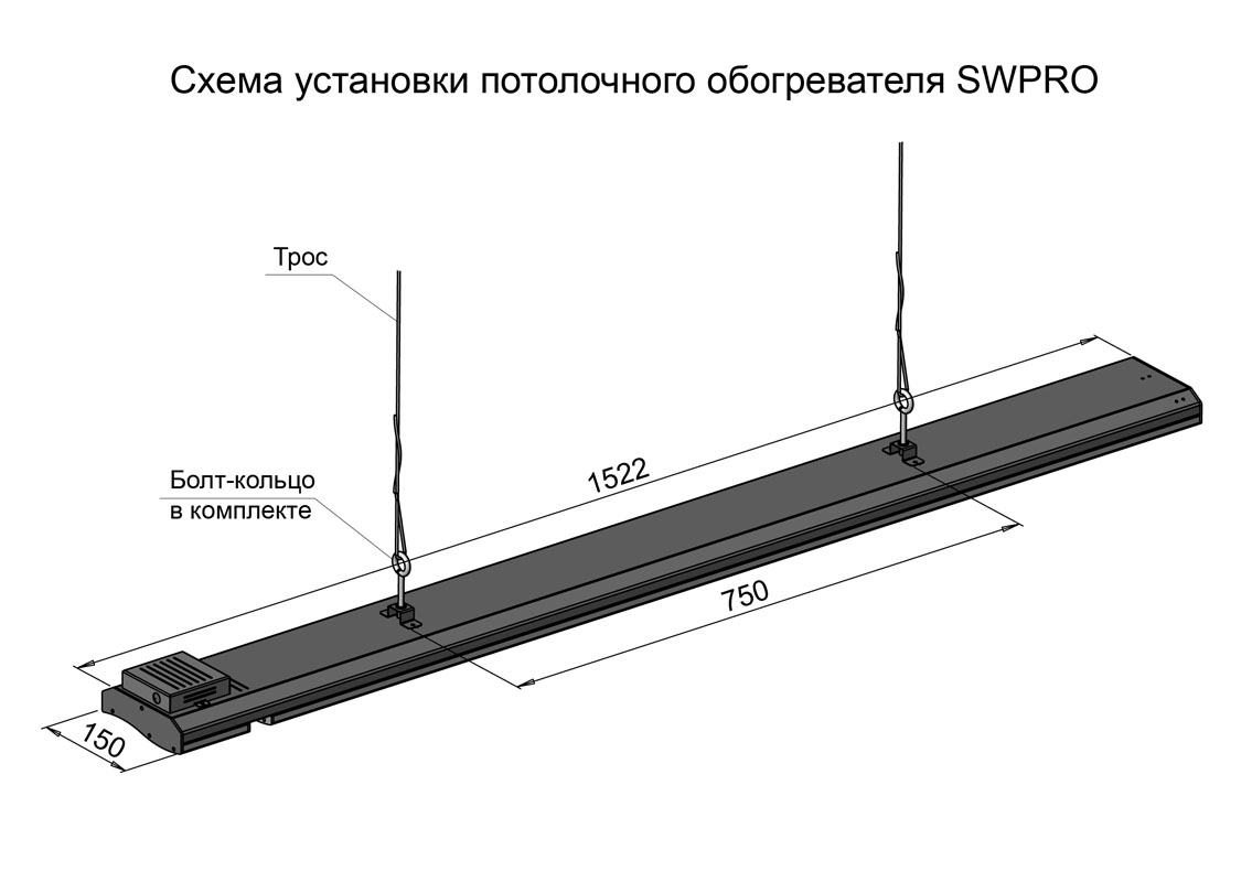 в продажу Панельний обігрівач SunWay SW-PRO 2000 - фото 3