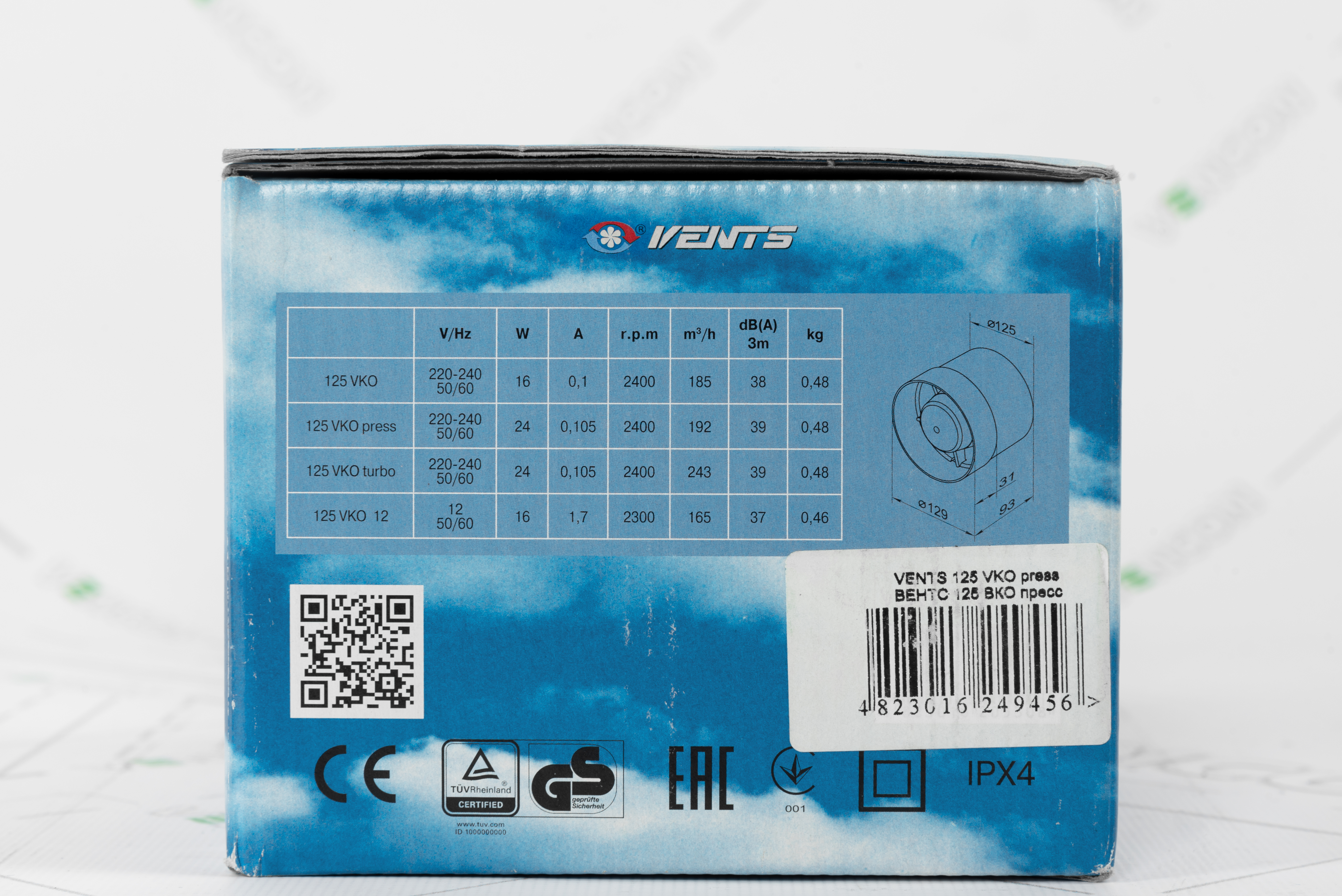 Канальный вентилятор Вентс 125 ВКО пресс инструкция - изображение 6