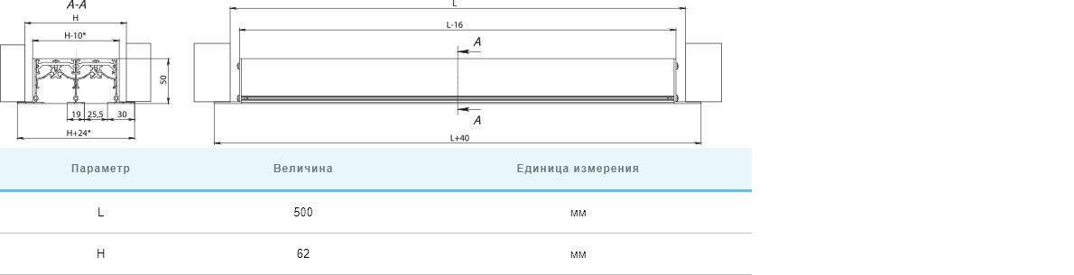 в продаже Диффузор Вентс ДС 1х500х62 - фото 3