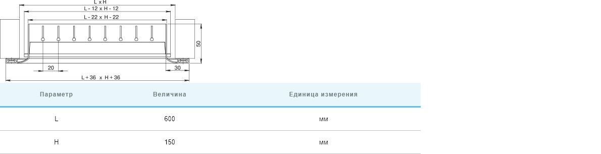 в продажу Решітка вентиляційна Вентс ДР 600х150 - фото 3