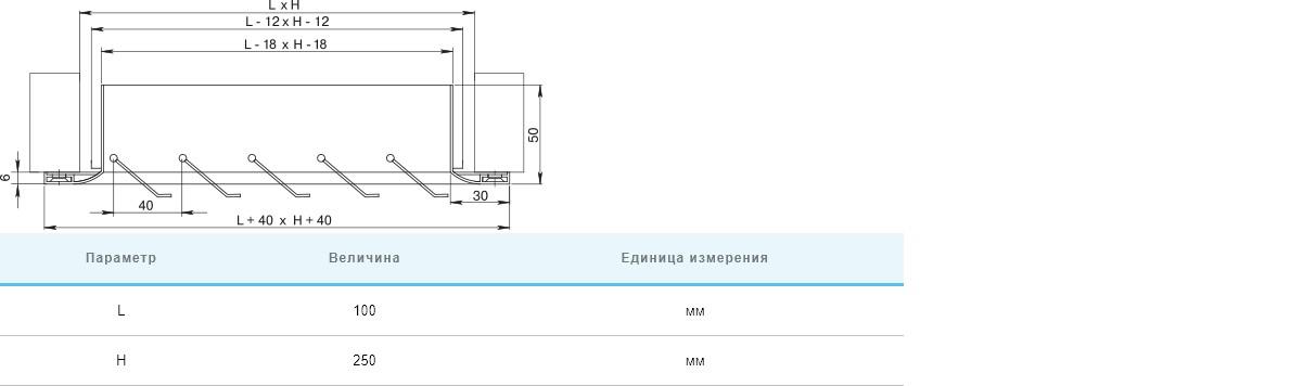 Решетка вентиляционная Вентс РГ 100х250 цена 0 грн - фотография 2