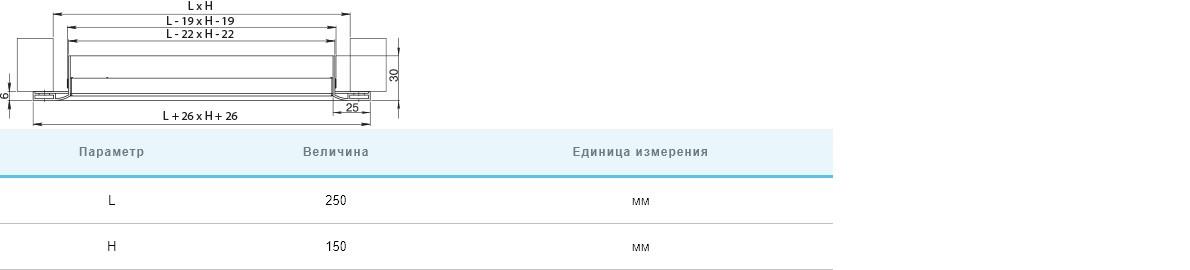 в продажу Решітка вентиляційна Вентс РП1 250х150 - фото 3