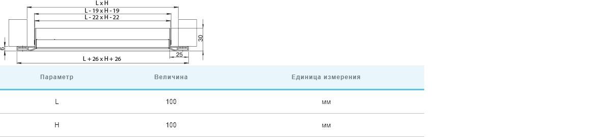 Решітка вентиляційна Вентс РП2 100х100 інструкція - зображення 6