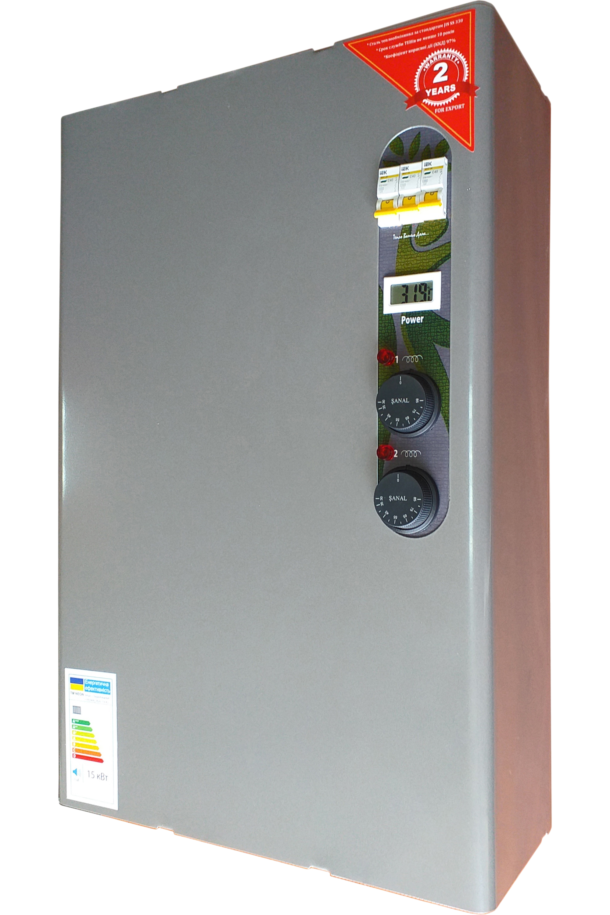 Электрокотел для нагрева воды Neon WCSM\WH 9/9 кВТ 220/380V (МП)
