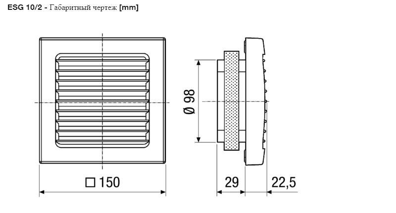 в продажу Решітка Maico ESG 10/2 - фото 3