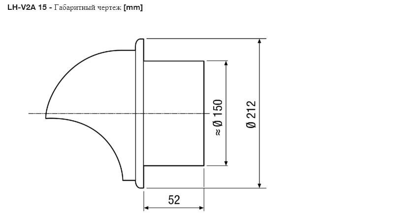 Колпак вентиляционный Maico LH-V2A 15 цена 0 грн - фотография 2
