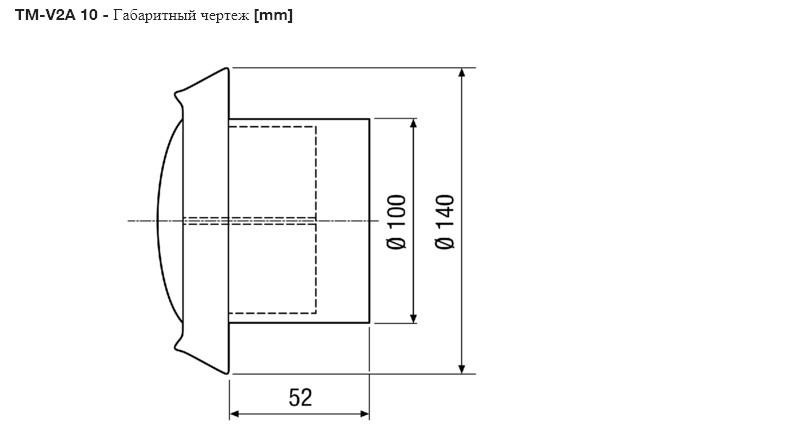 Анемостат Maico TM-V2A 10 цена 0.00 грн - фотография 2