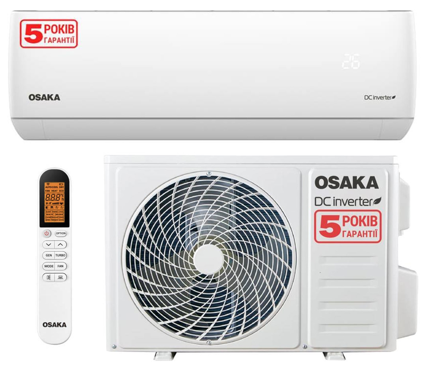 Цена кондиционер сплит-система Osaka Power Pro STVP-09HH в Хмельницком