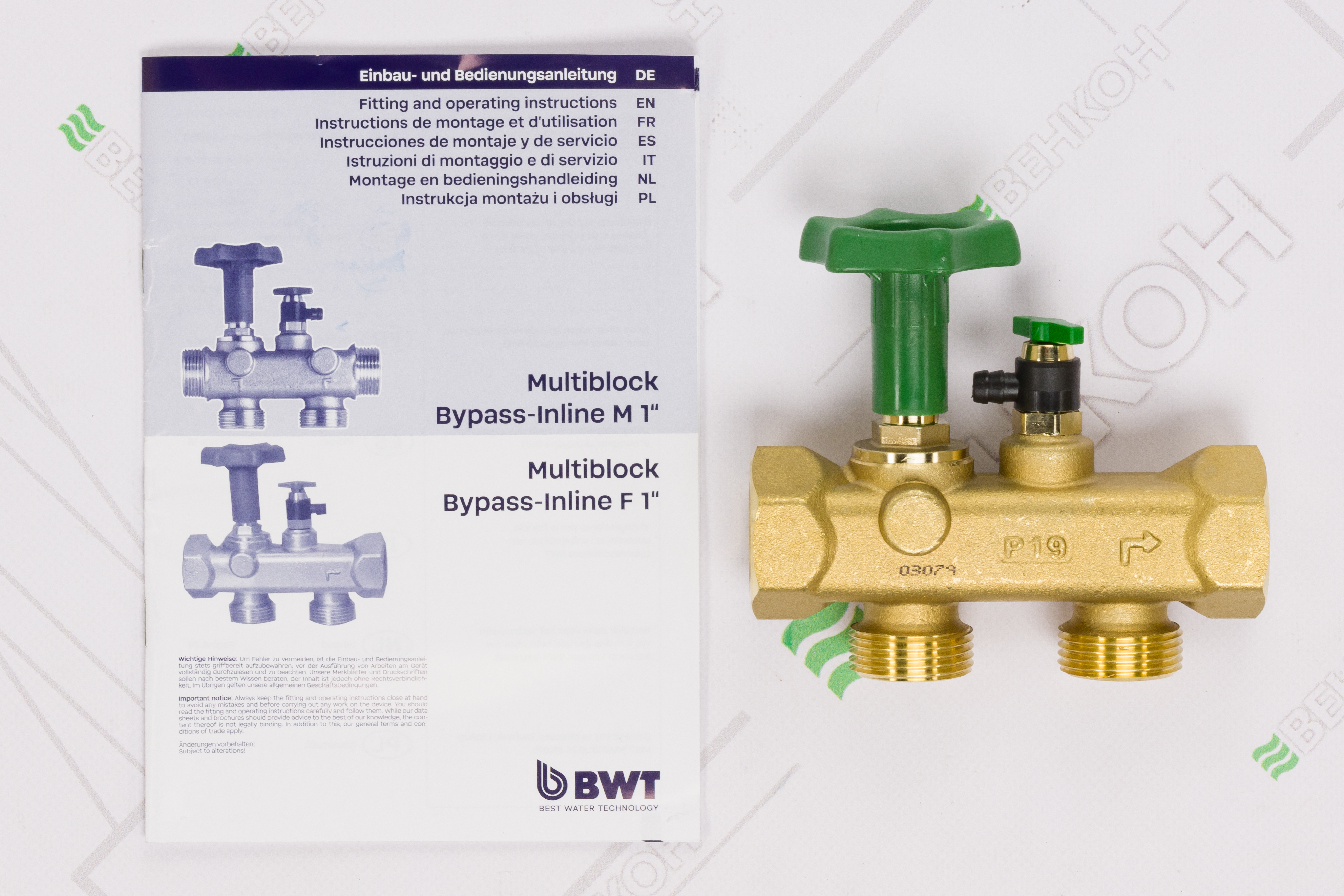 Приєднувальний модуль BWT MULTIBLOCK INLINE 1" 887527 інструкція - зображення 6