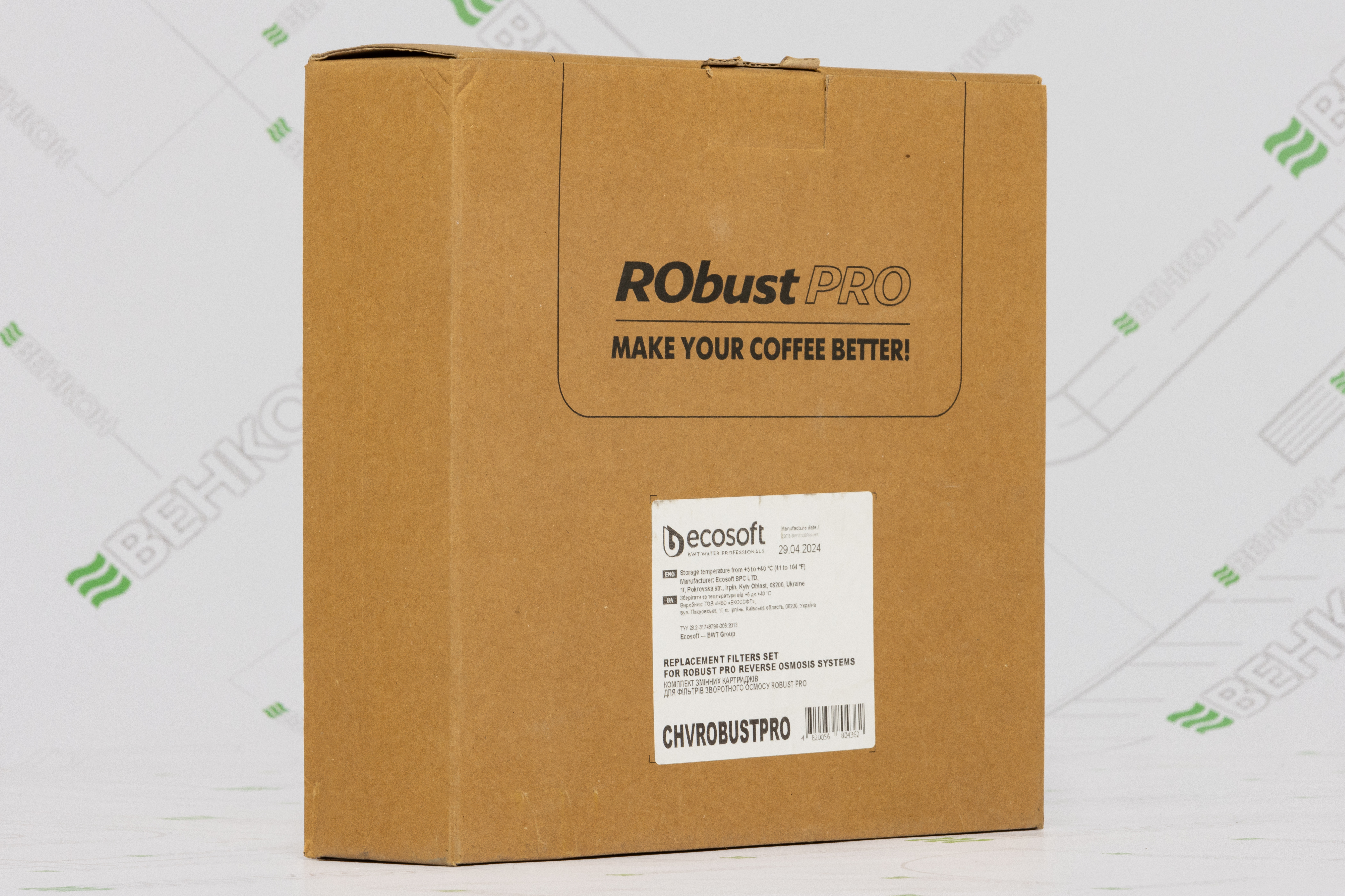 продаём Ecosoft 1-2-3-4 для фильтров RObust PRO CHVROBUSTPRO в Украине - фото 4