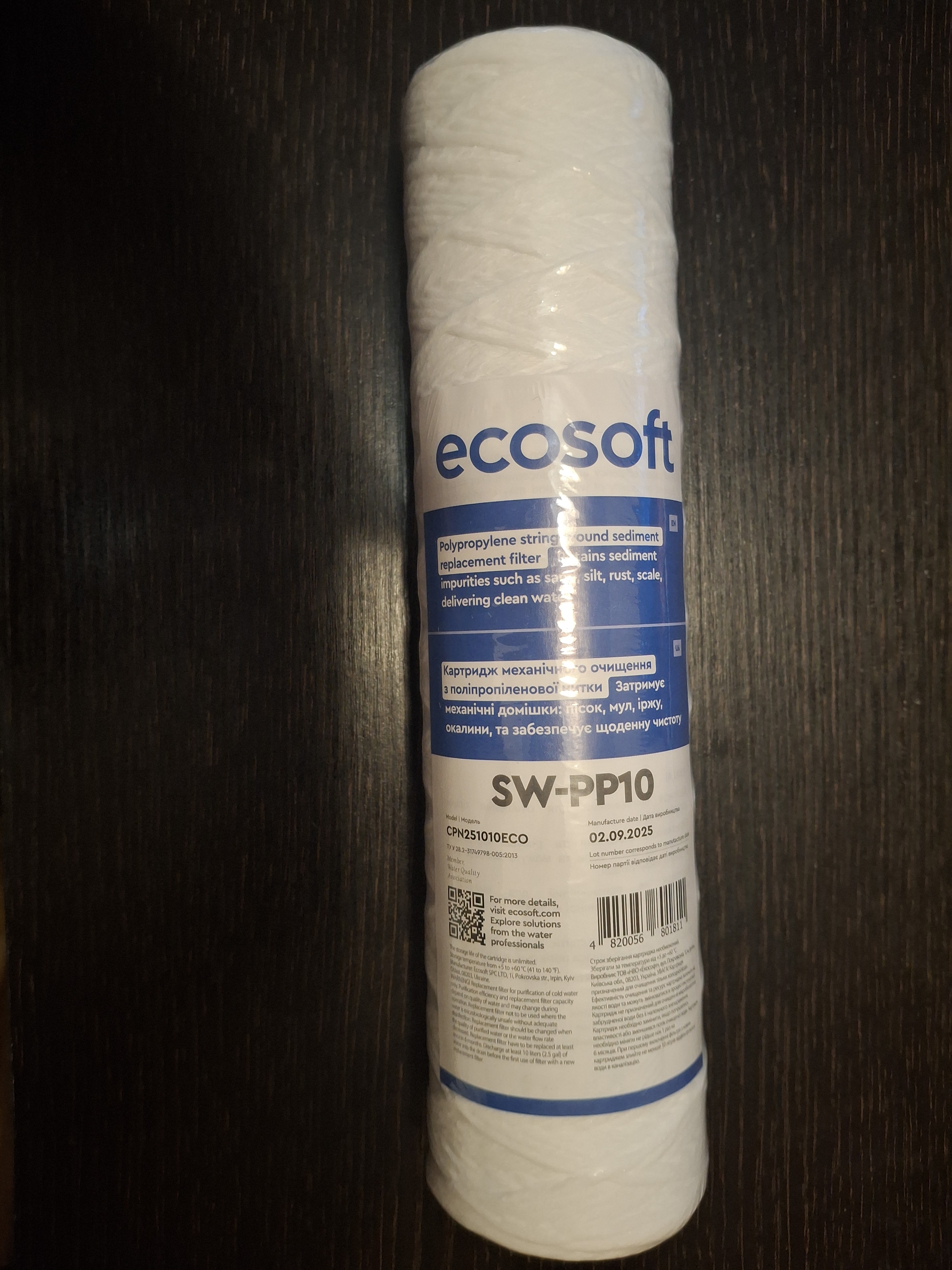 Фото от покупателя Сергей к товару Картридж для фильтра