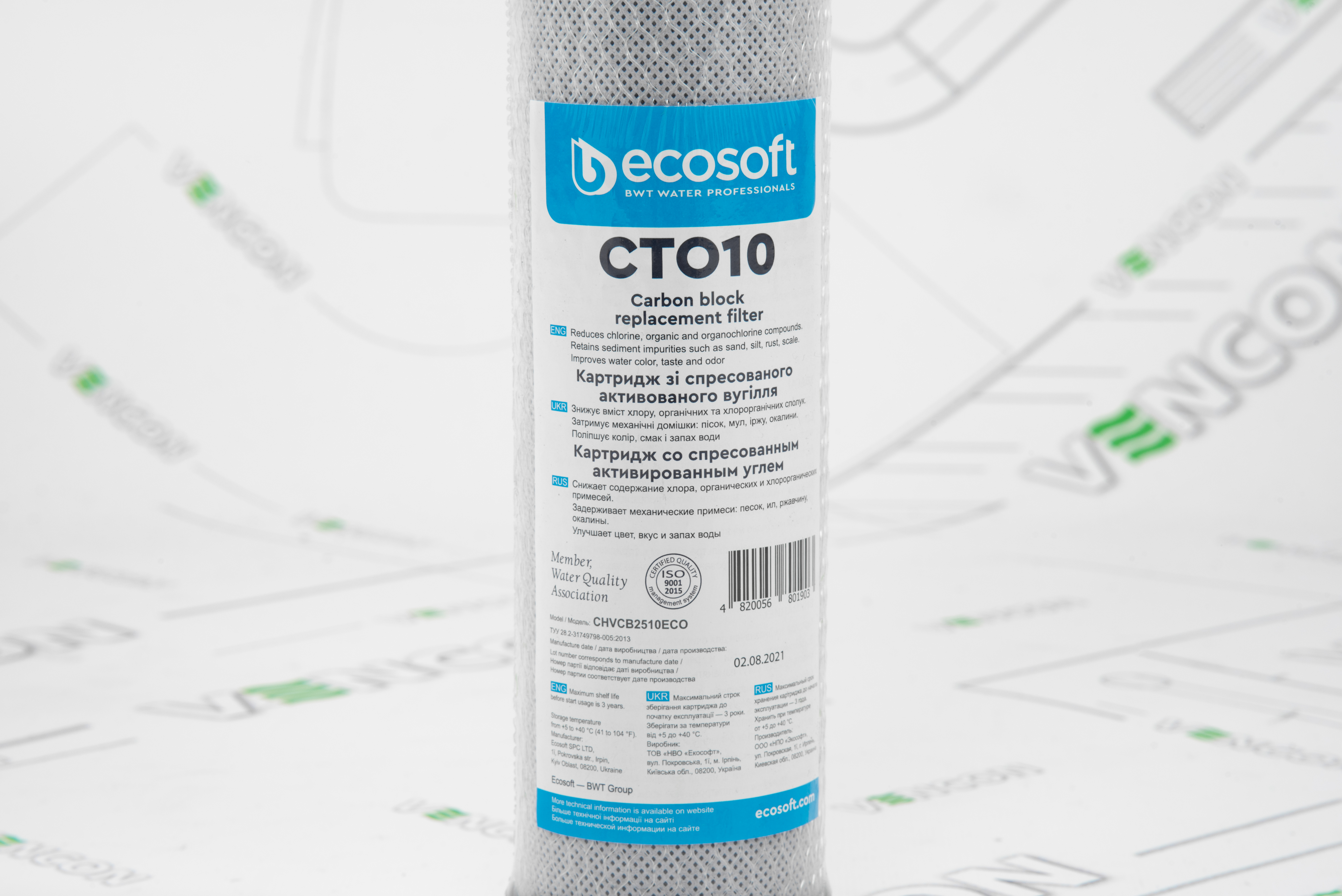 в продаже Картридж для фильтра Ecosoft 2,5"х10" CHVCB2510ECO (Уголь)  - фото 3