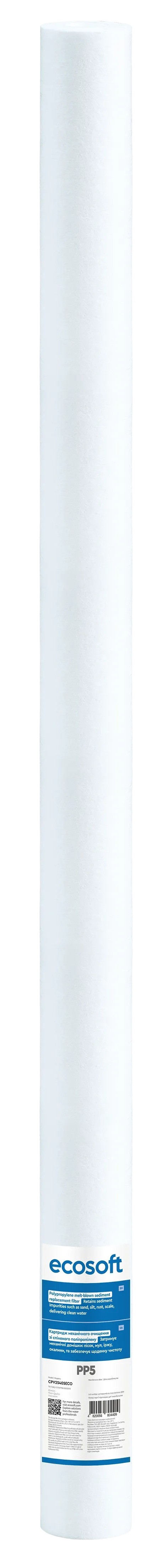 Отзывы картридж для колбы slim 40 Ecosoft 2,5"х40" CPV25405ECO (механика) в Украине