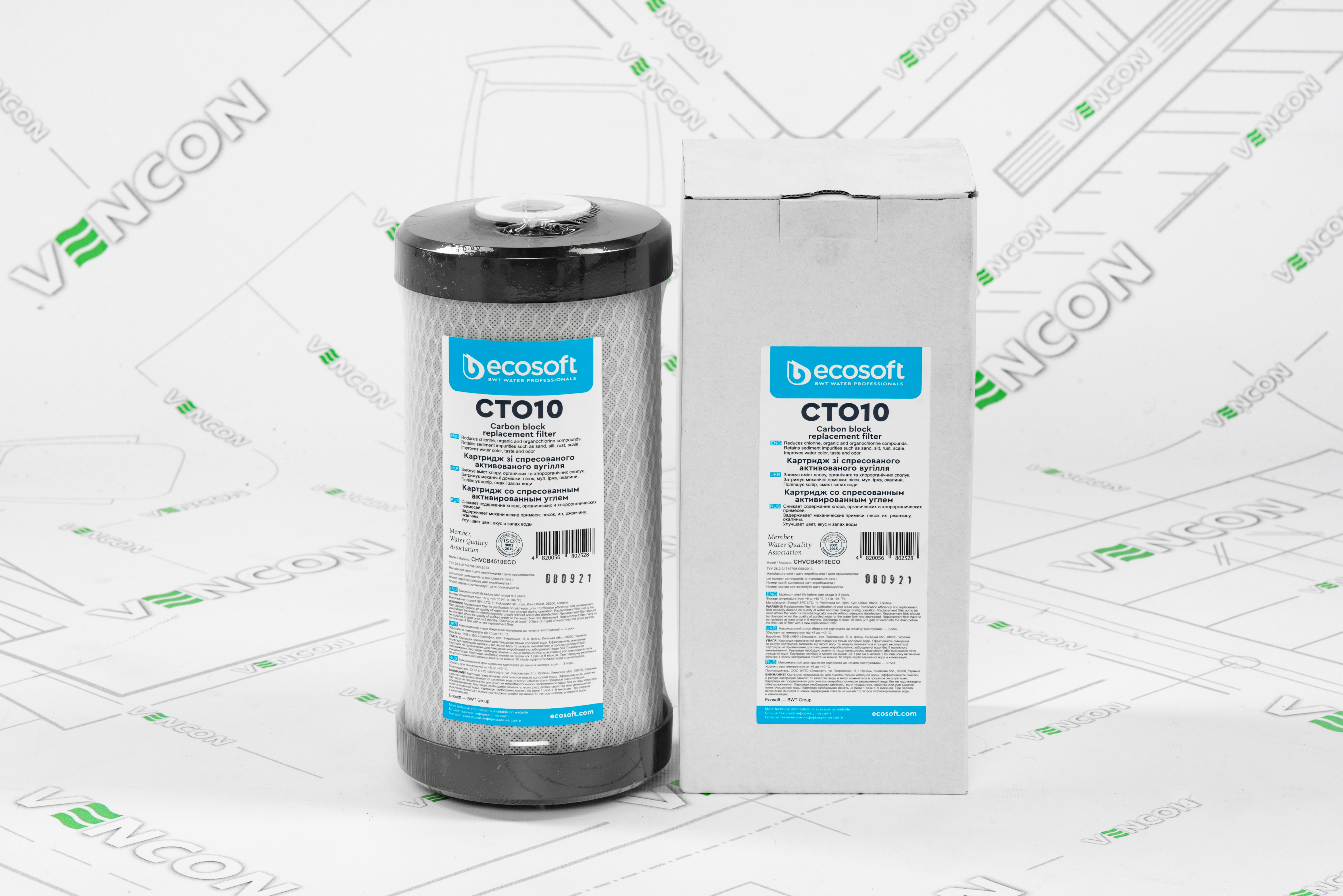 Картридж для фільтра Ecosoft 4,5"х10" CHVCB4510ECO (вугілля)  ціна 1000 грн - фотографія 2