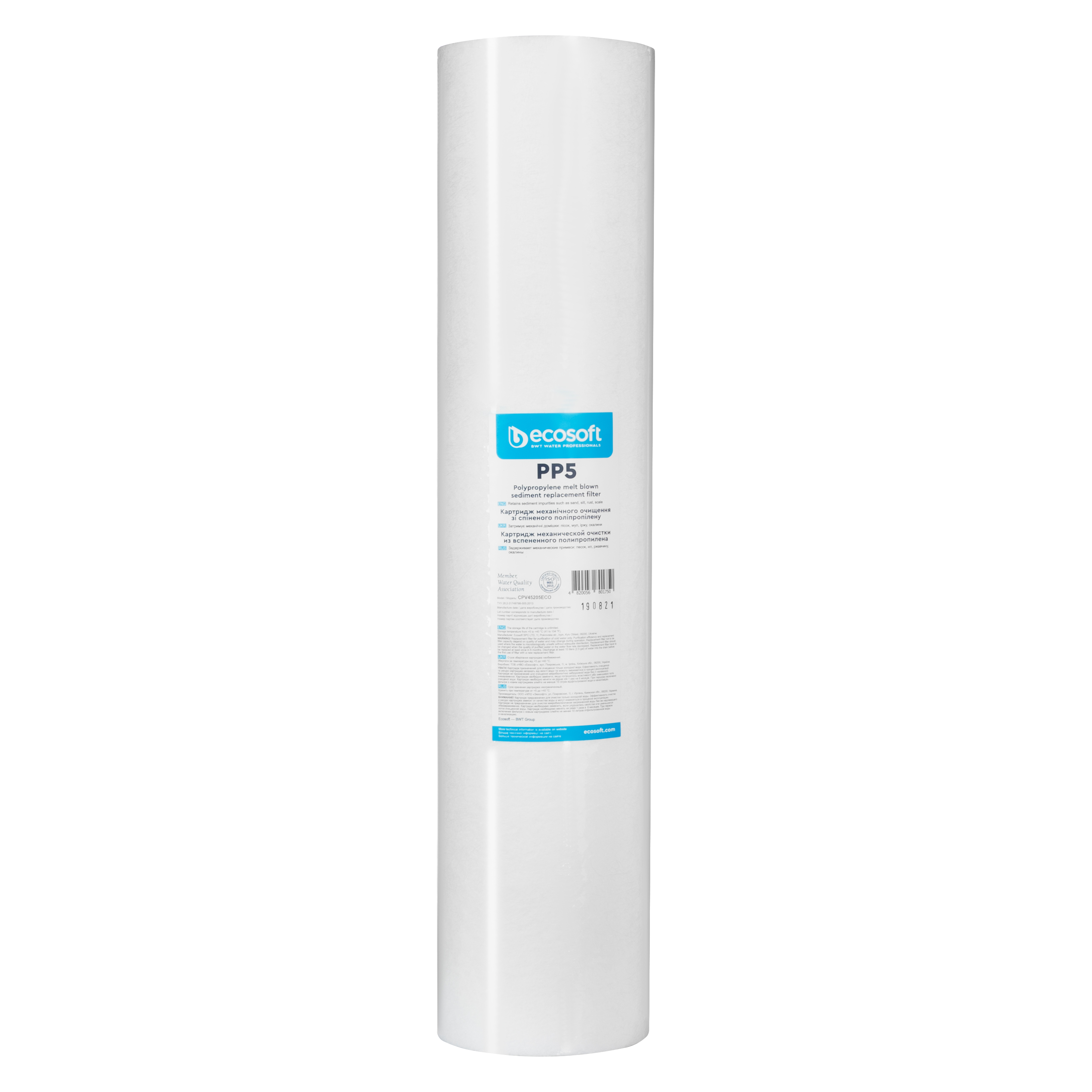 Ecosoft 4,5"х20" 5 мкм CPV45205ECO (механика)
