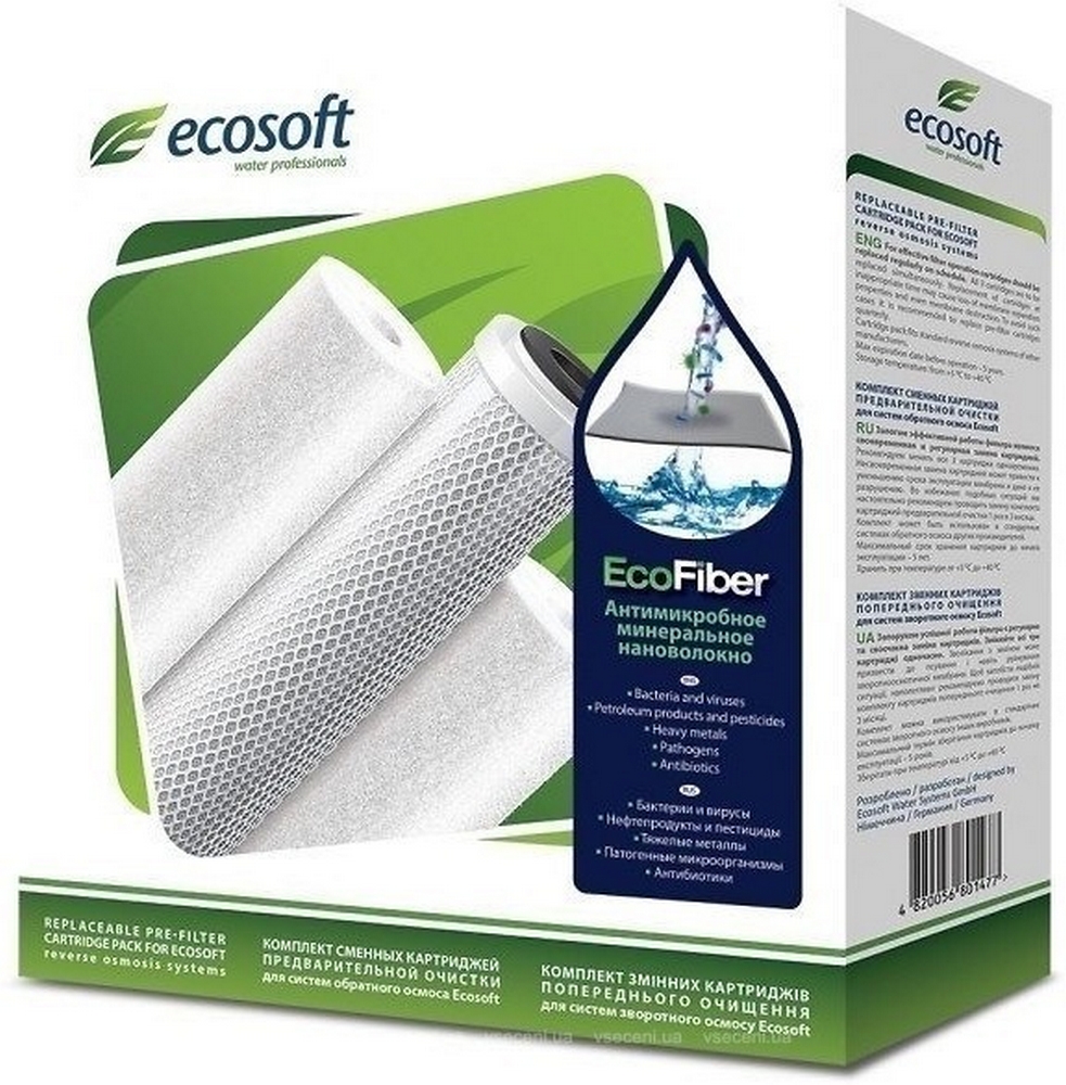 Картридж от марганца Ecosoft EcoFiber CSV3ECOFIB