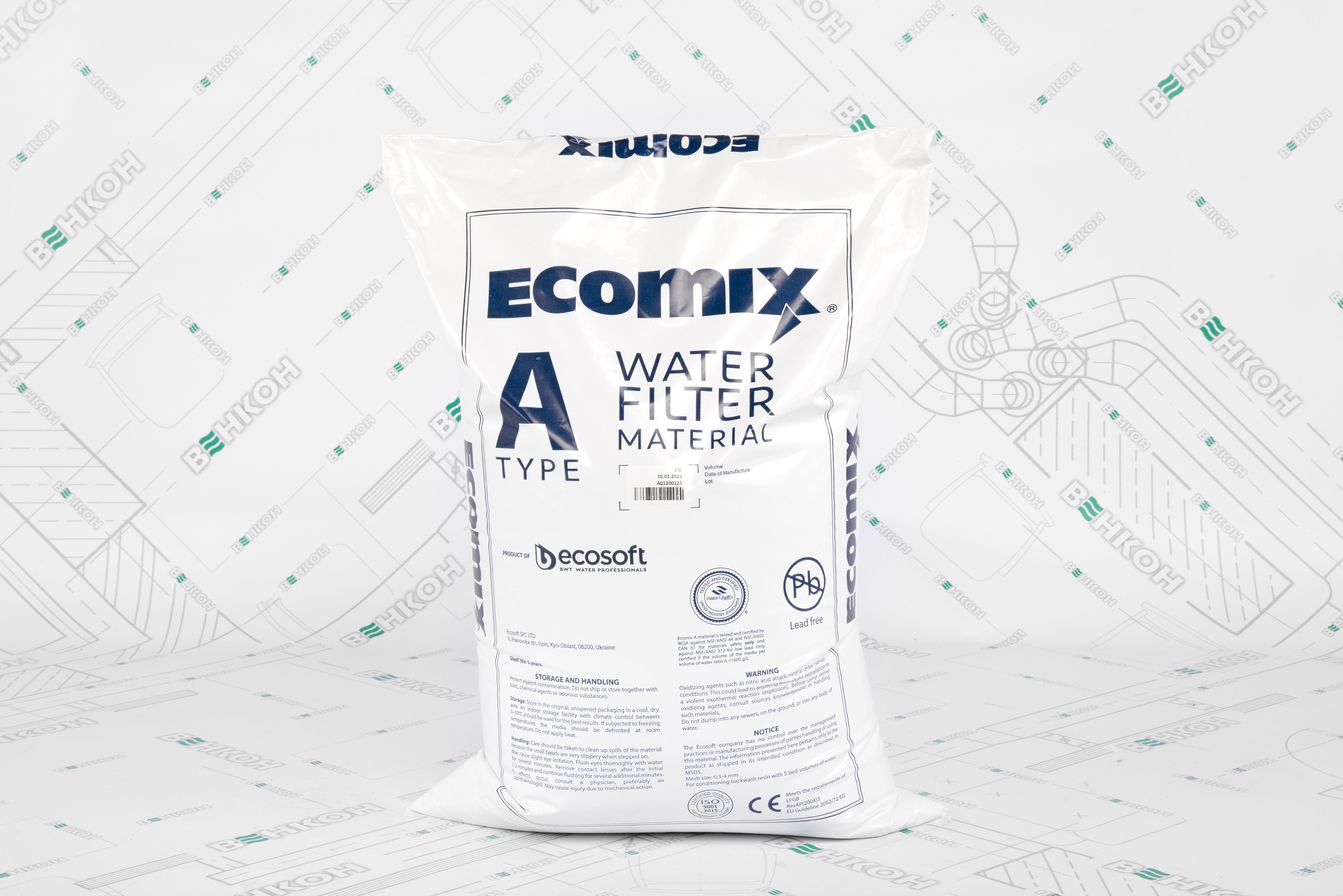 Засыпка для фильтра Ecosoft Ecomix A 25 л ECOMIXA25 цена 10200.00 грн - фотография 2