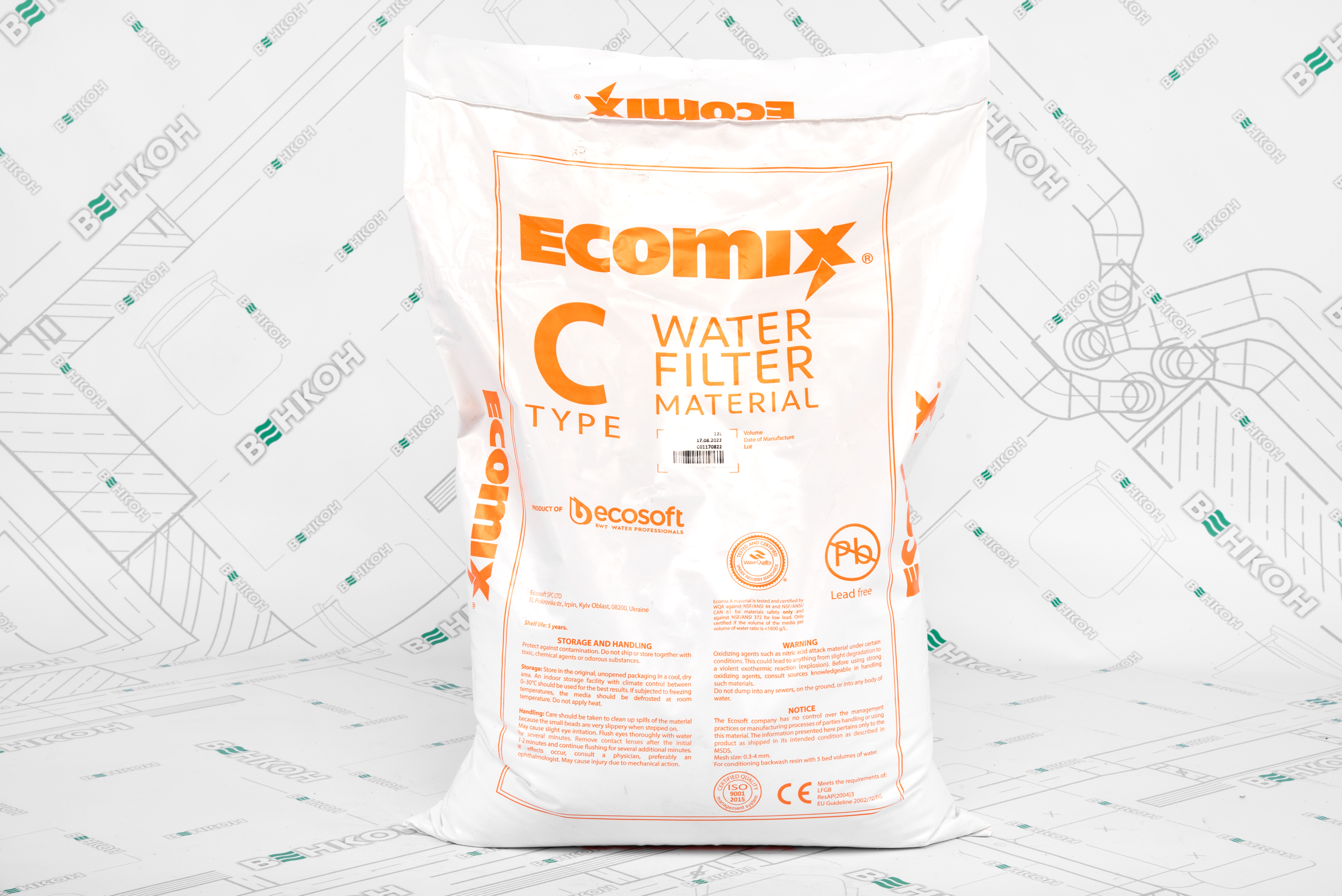 Засыпка для фильтра Ecosoft Ecomix C 12 л ECOMIXC12 цена 5328.00 грн - фотография 2