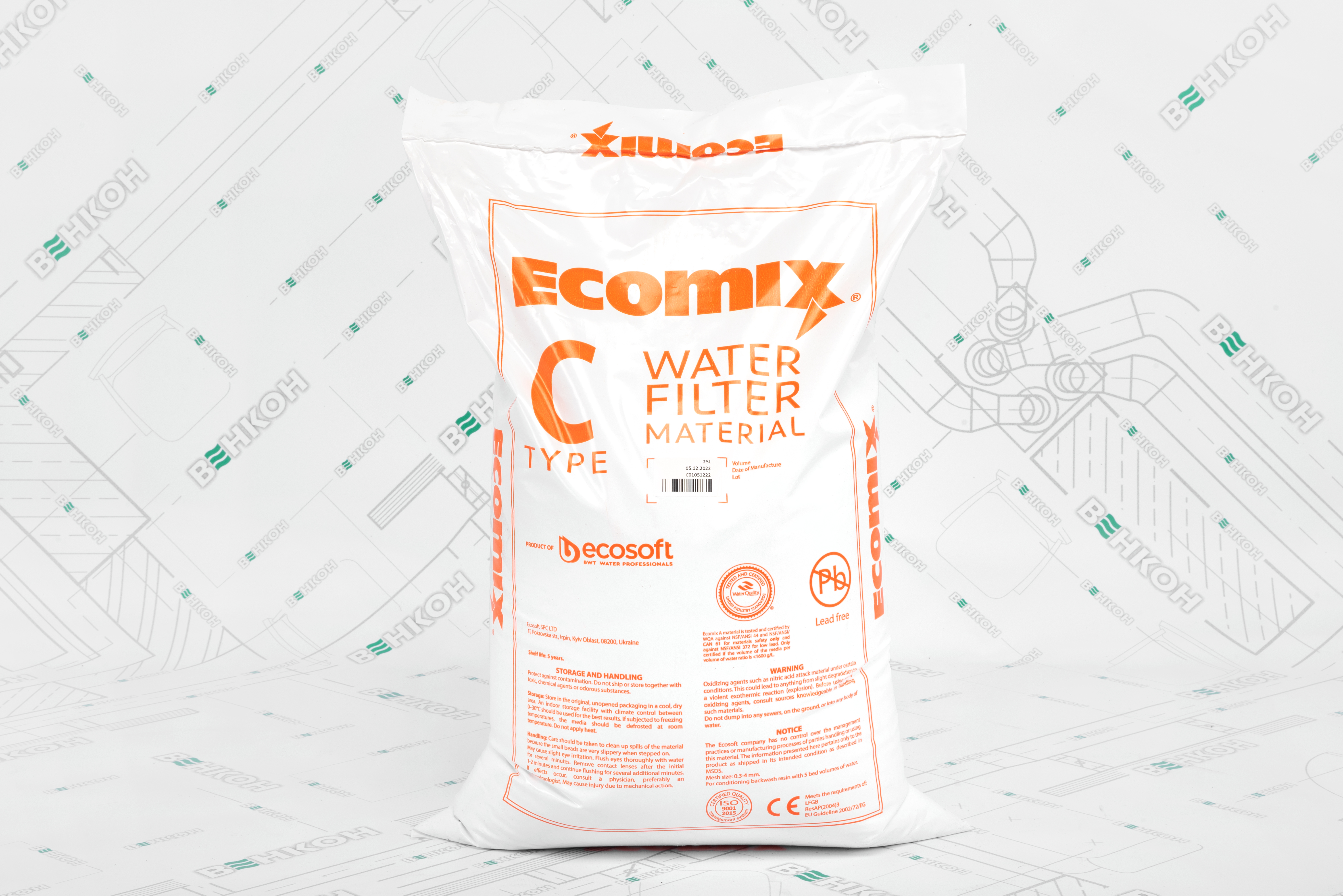 Фільтруючий матеріал Ecosoft Ecomix C 25 л ECOMIXC25 ціна 11100.00 грн - фотографія 2
