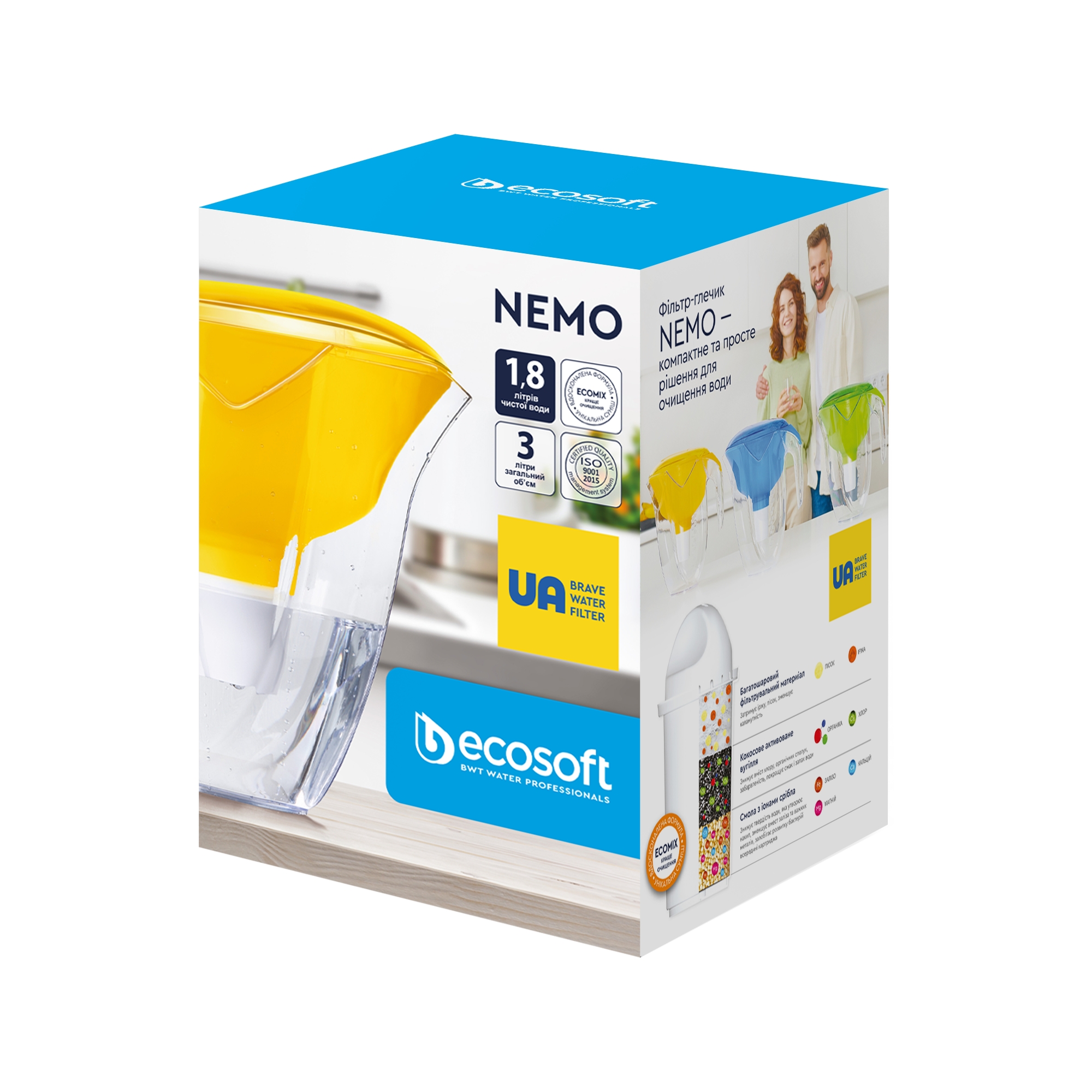 в продаже Фильтр для воды Ecosoft NEMO желтый 3 л FMVNEMOYECO - фото 3