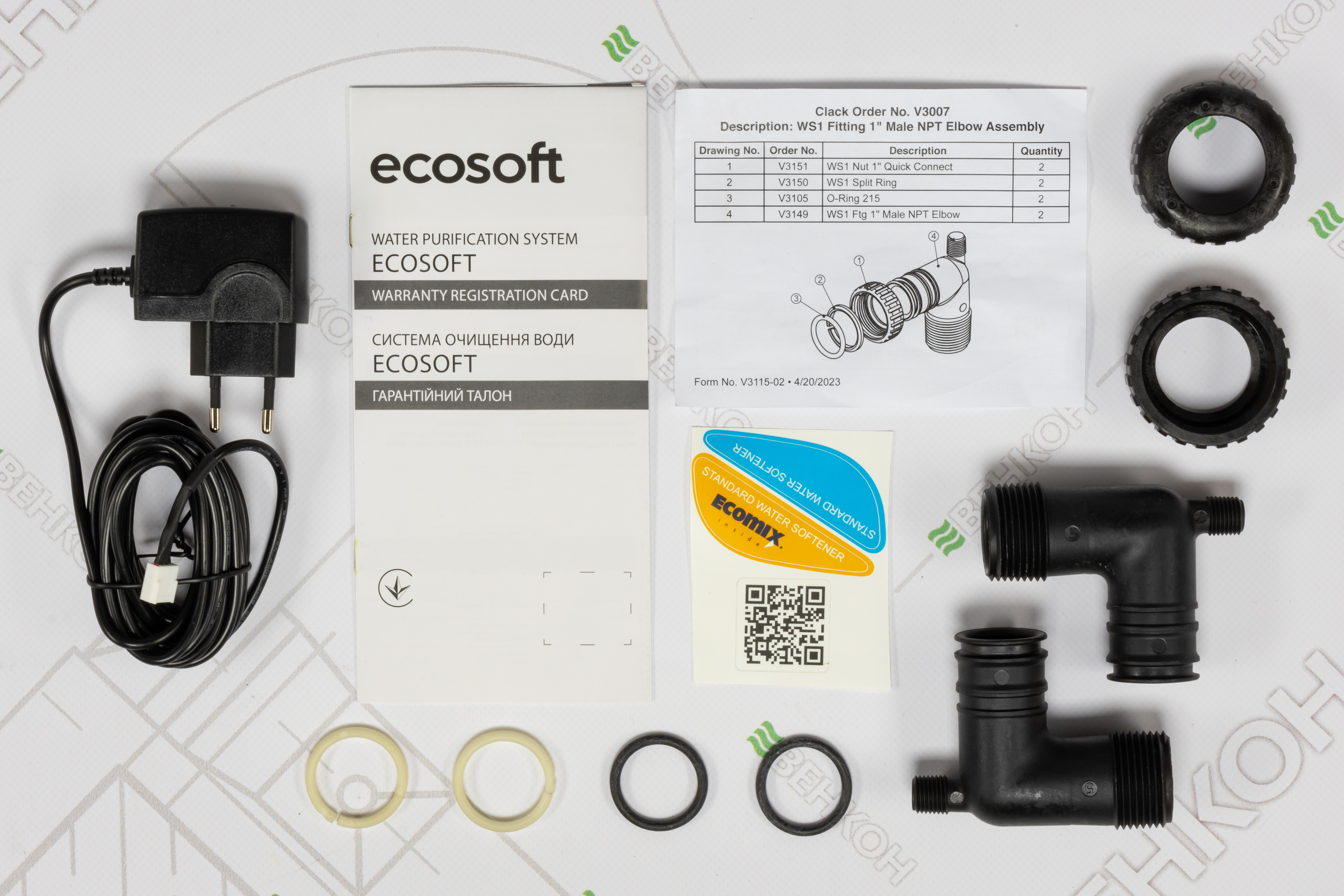 продукт Ecosoft FK1035CIMIXA - фото 14