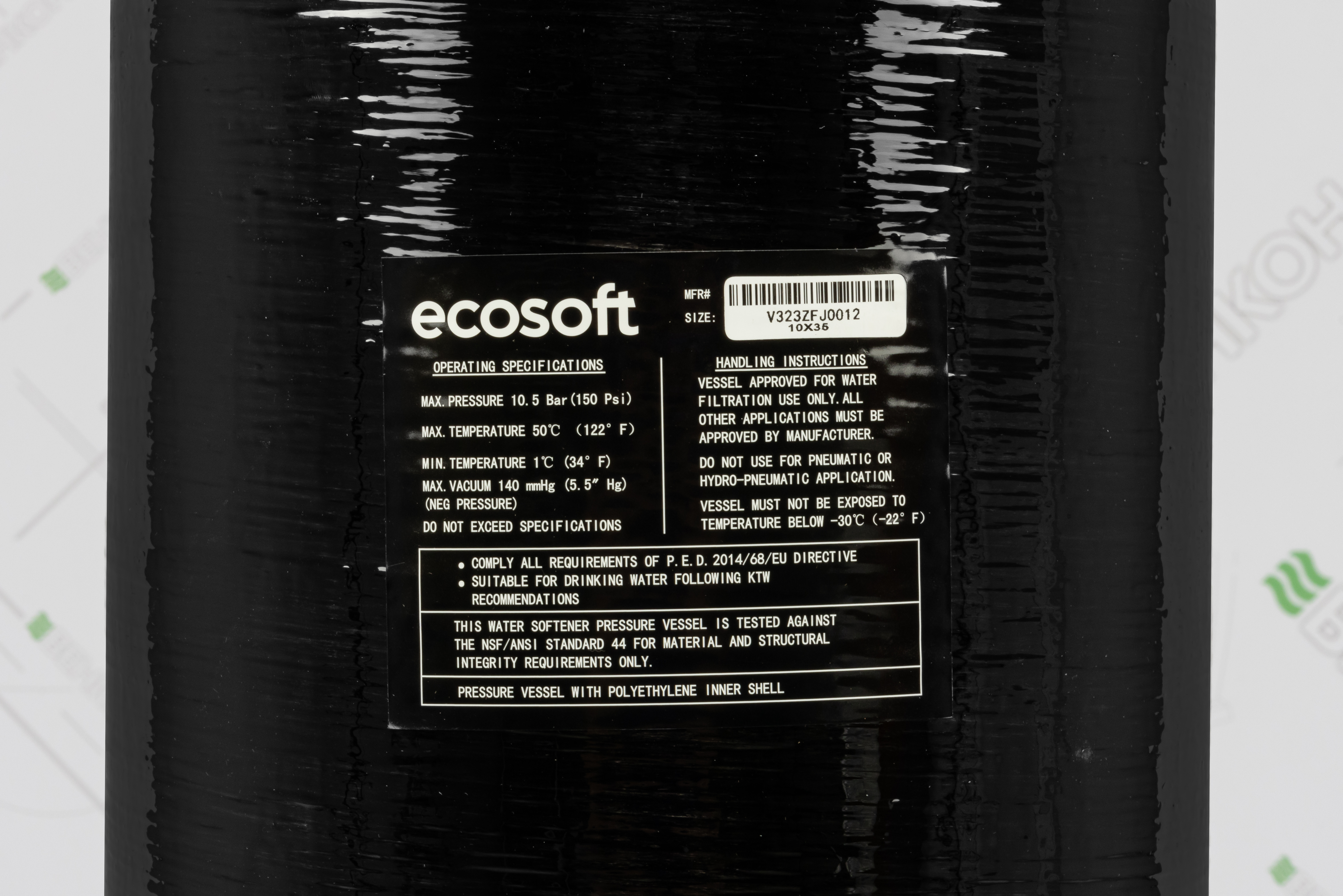 продаємо Ecosoft FK1035CIMIXA в Україні - фото 4