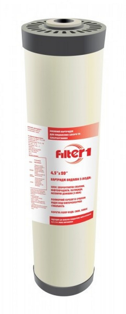 Картридж для фільтра Filter1 4,5"x20" CRVS4520F1 в інтернет-магазині, головне фото
