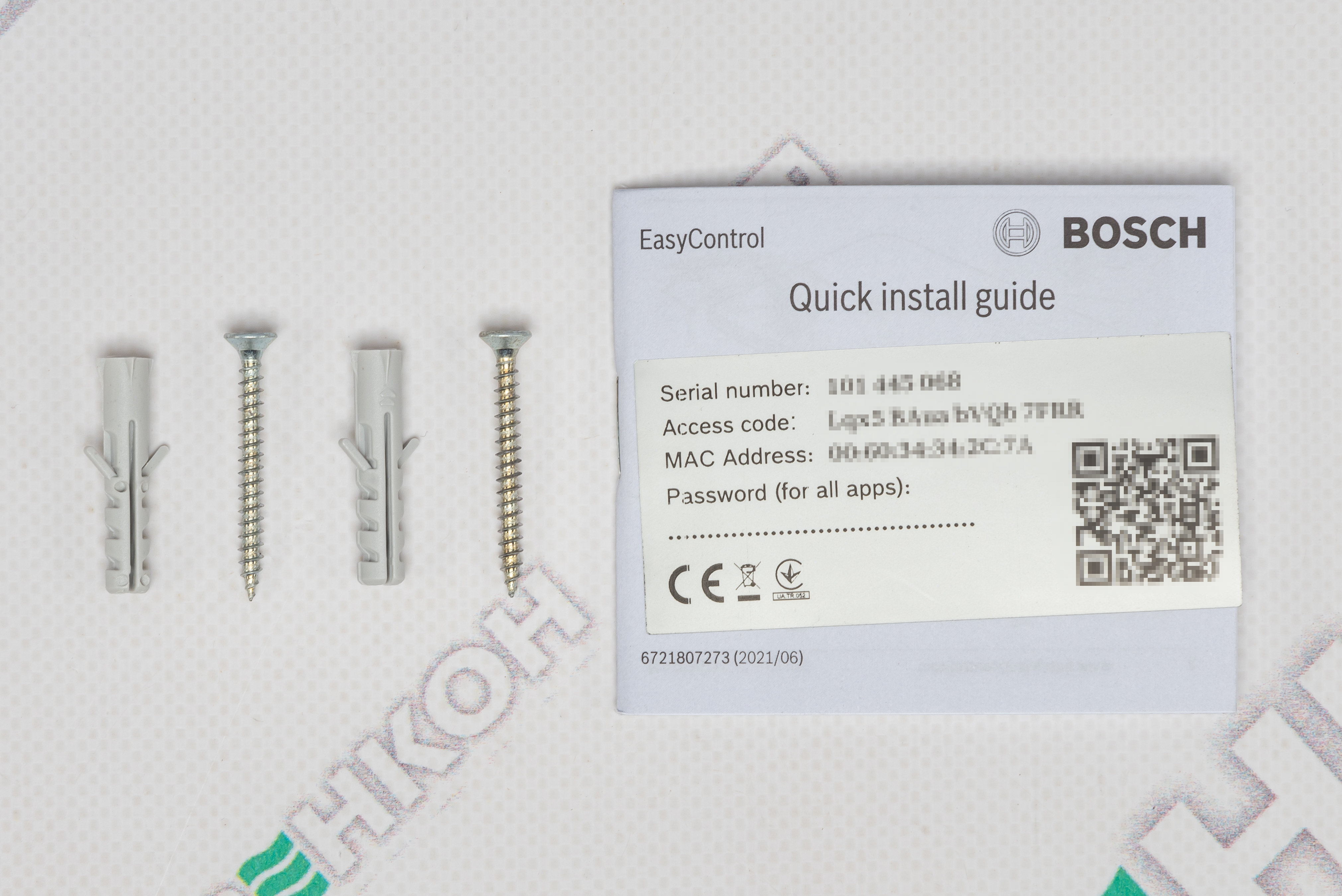 Терморегулятор Bosch EasyControl CT 200 B (7736701392) інструкція - зображення 6