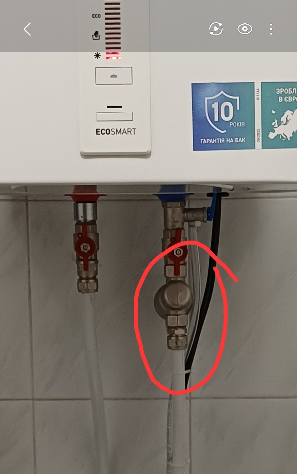 Фото  от покупателя Елена Зе к товару Редуктор давления воды