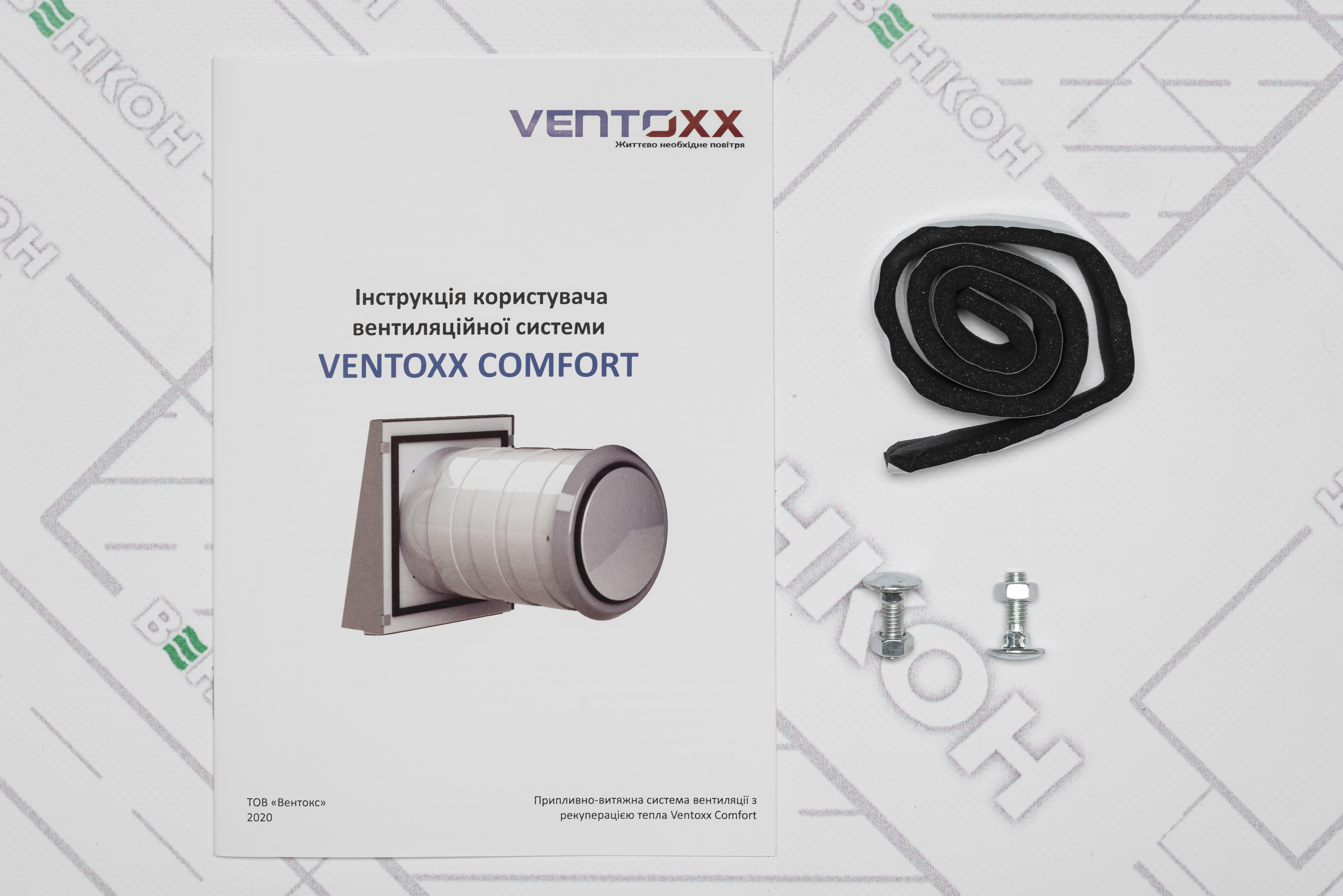 продукт Ventoxx Slim Line RV-30 - фото 14