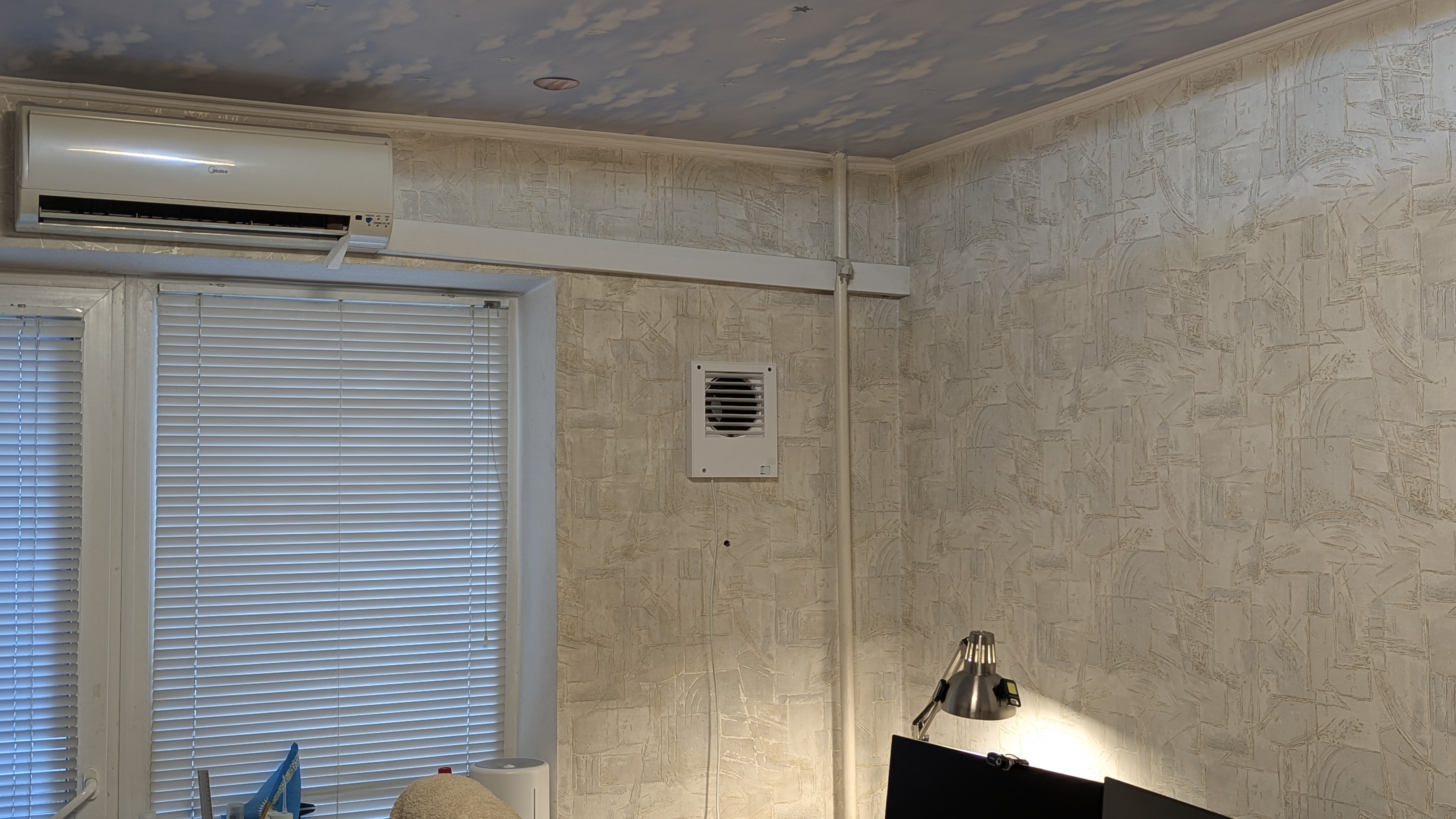 Фото №1 від покупця Андрей до товару Провітрювач