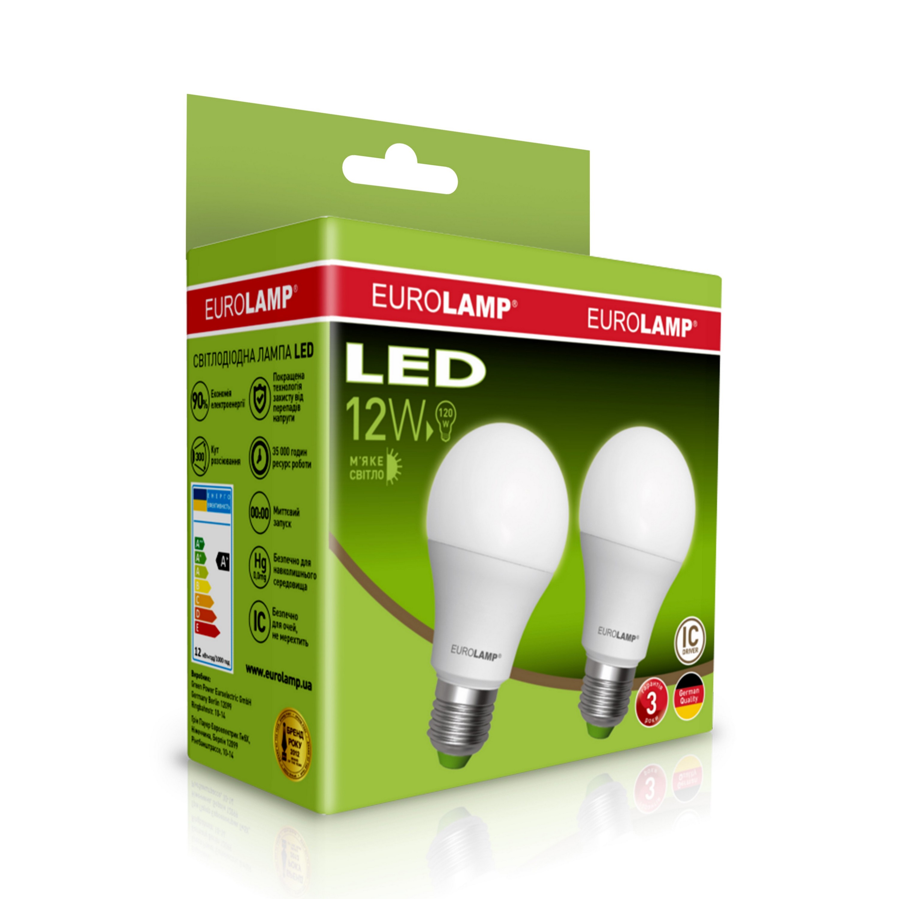 Лампа Eurolamp LED A60 12W E27 3000K акція "1 + 1"