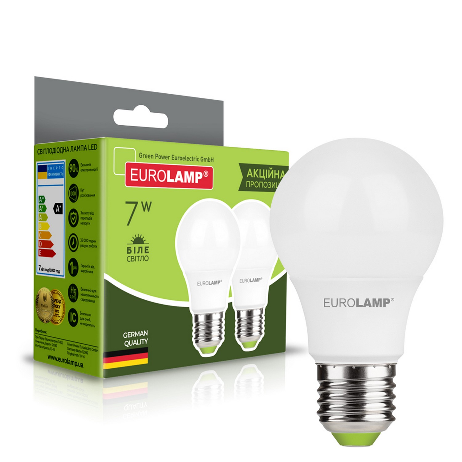 Лампа Eurolamp LED A60 7W E27 4000K акція "1+1"
