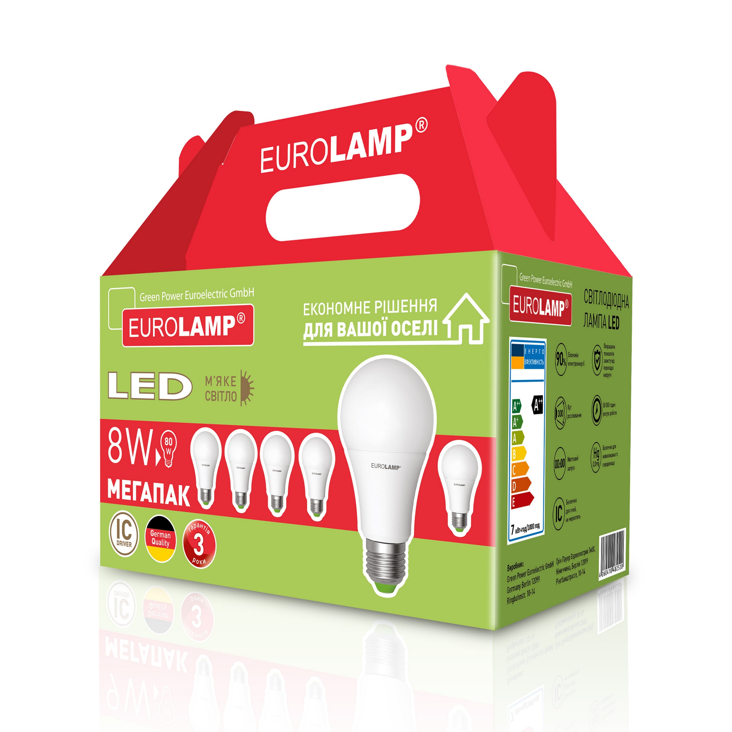 Лампа Eurolamp LED A60 8W E27 3000K акция "6в1" цена 0.00 грн - фотография 2