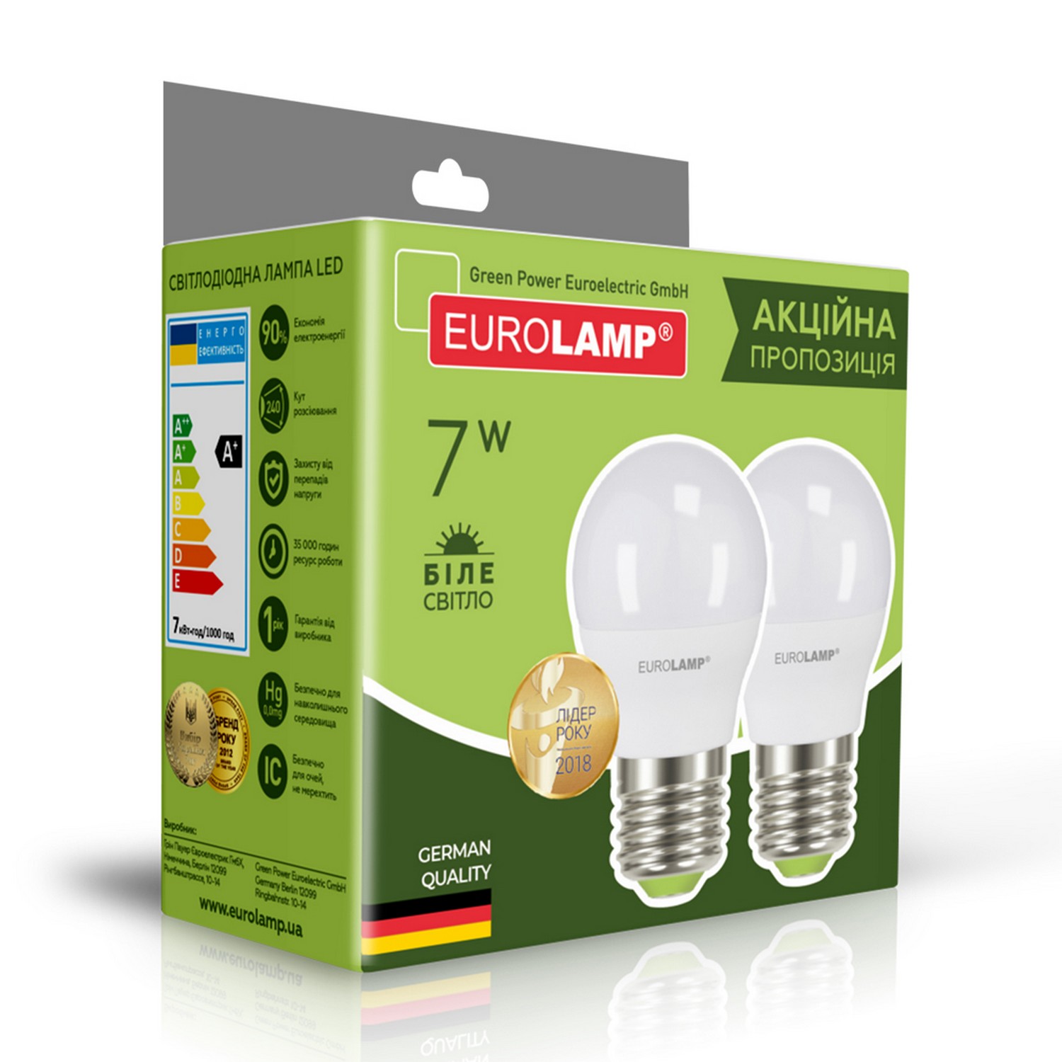 Лампа Eurolamp LED EKO G45 7W E27 4000K акція "1+1"