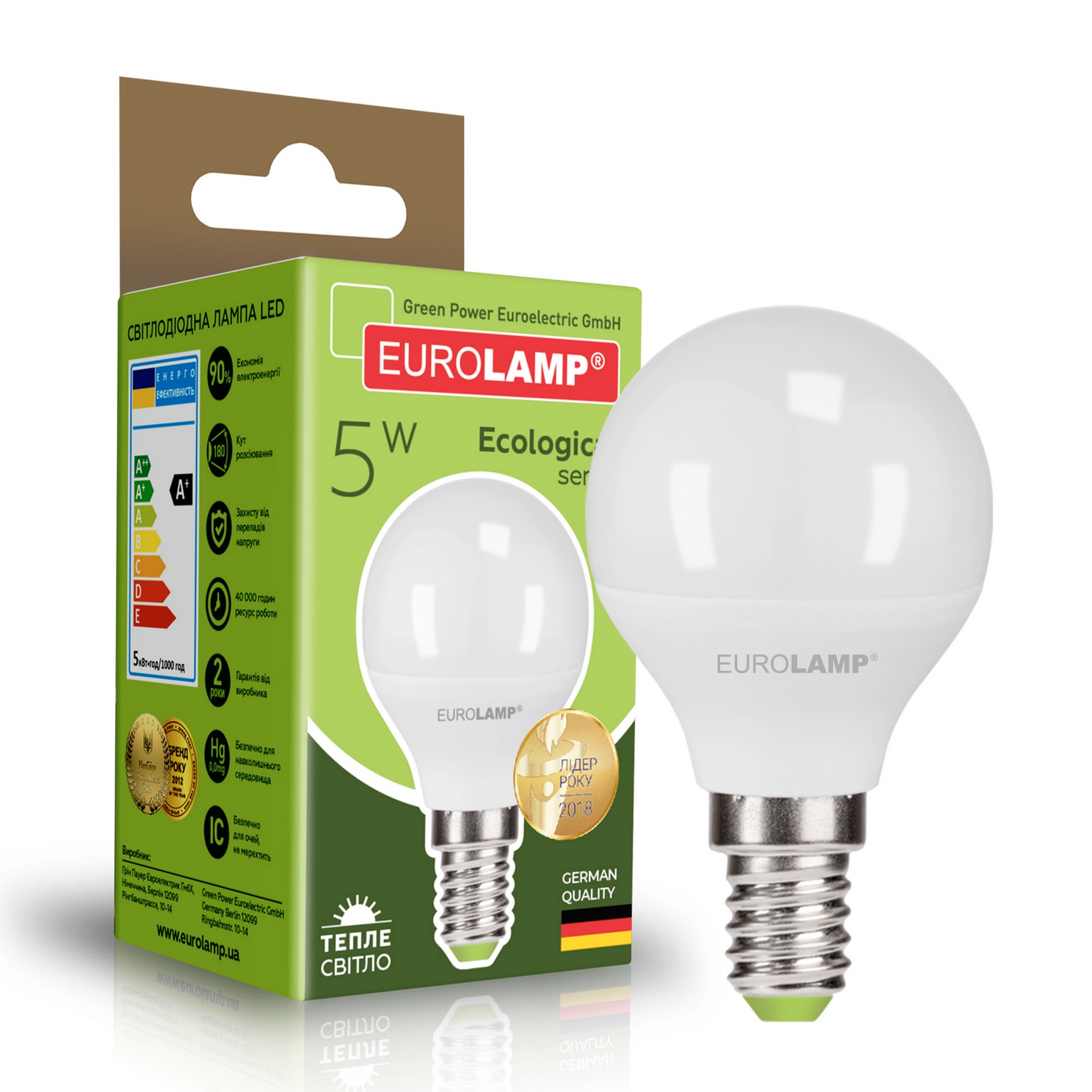 Светодиодная лампа с цоколем E14 Eurolamp LED "Шар" EKO G45 5W E14 3000K