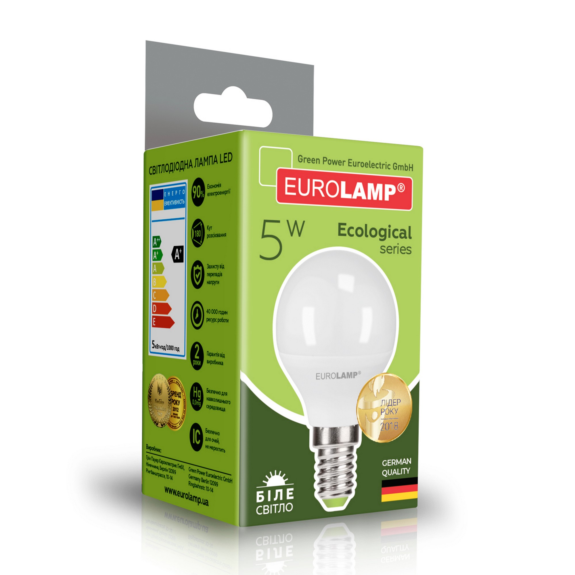 в продажу Лампа Eurolamp LED "Куля" EKO G45 5W E14 4000K - фото 3