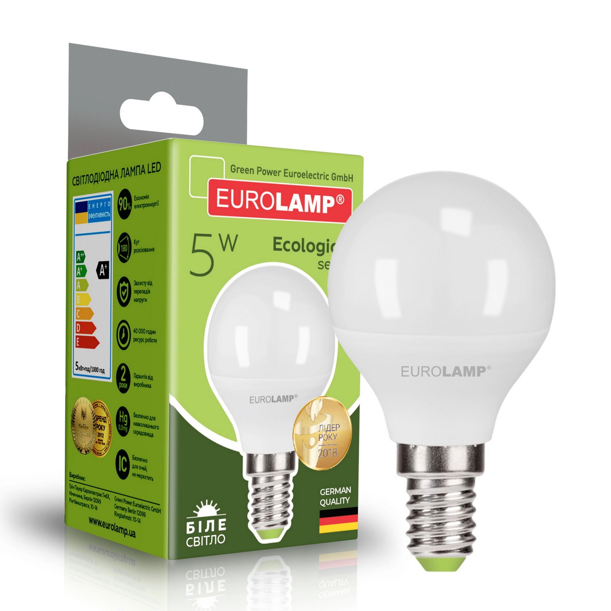 Характеристики лампа Eurolamp LED "Куля" EKO G45 5W E14 4000K