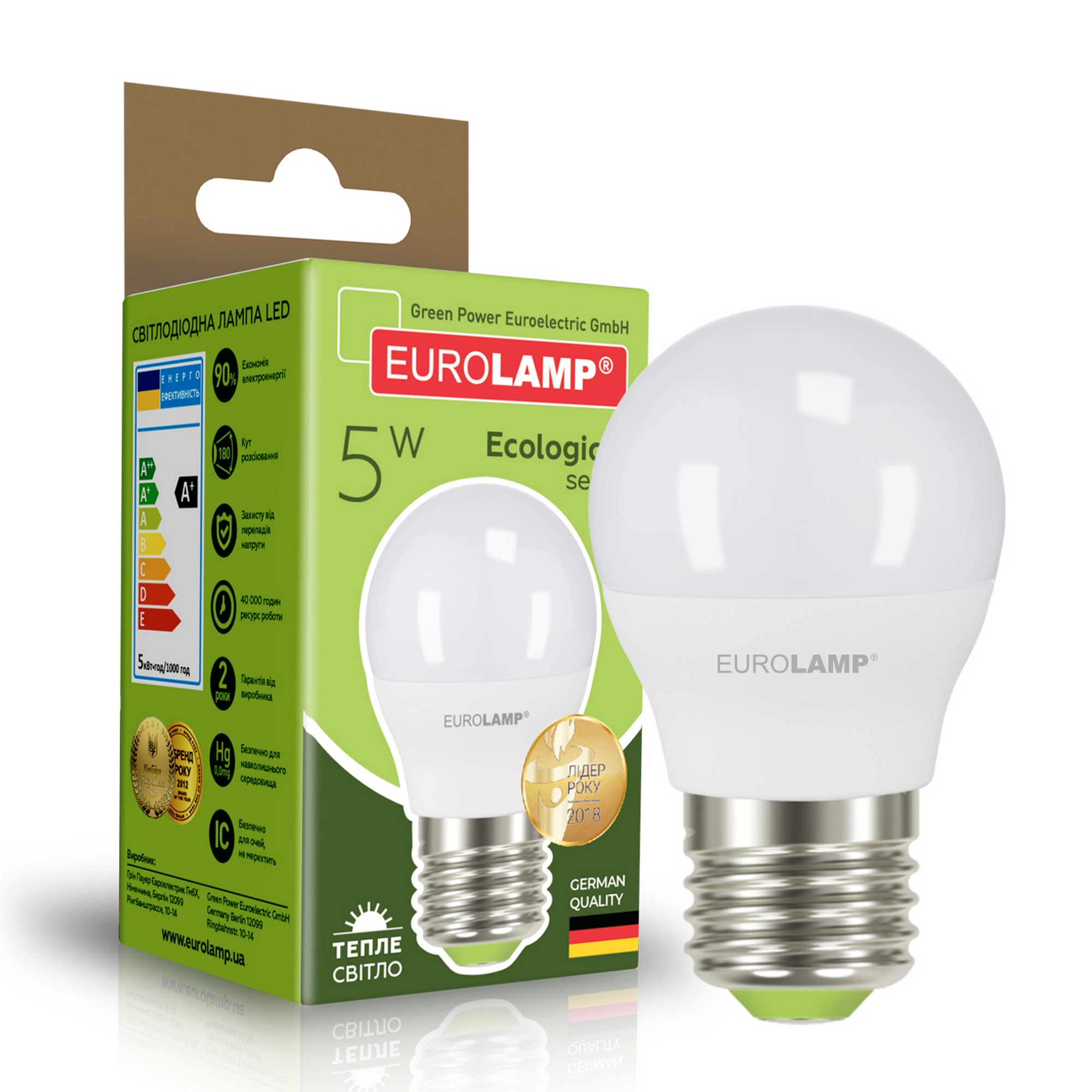 Світлодіодна лампа Eurolamp з цоколем E27 Eurolamp LED "Куля" EKO G45 5W E27 3000K