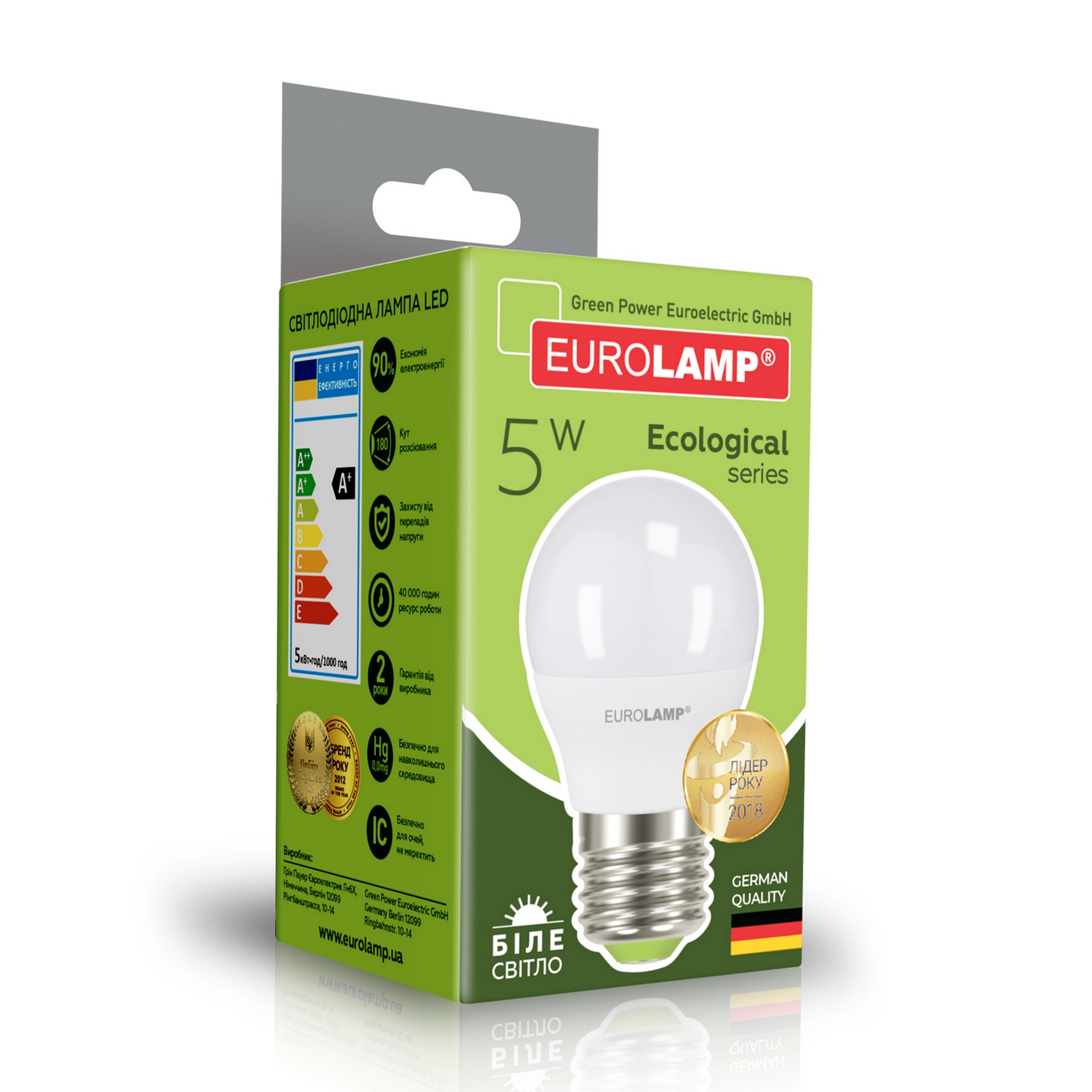 в продажу Лампа Eurolamp LED "Куля" EKO G45 5W E27 4000K - фото 3