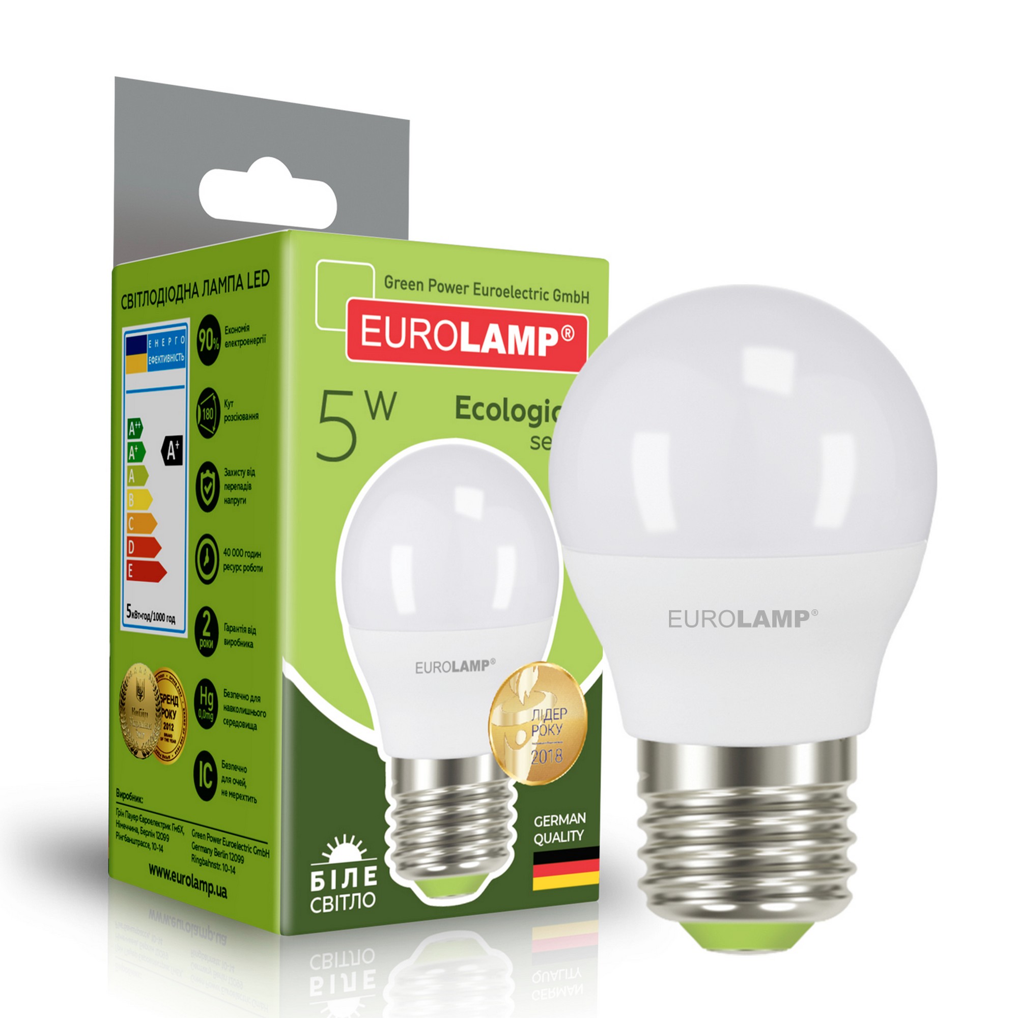 Світлодіодна лампа Eurolamp з цоколем E27 Eurolamp LED "Куля" EKO G45 5W E27 4000K